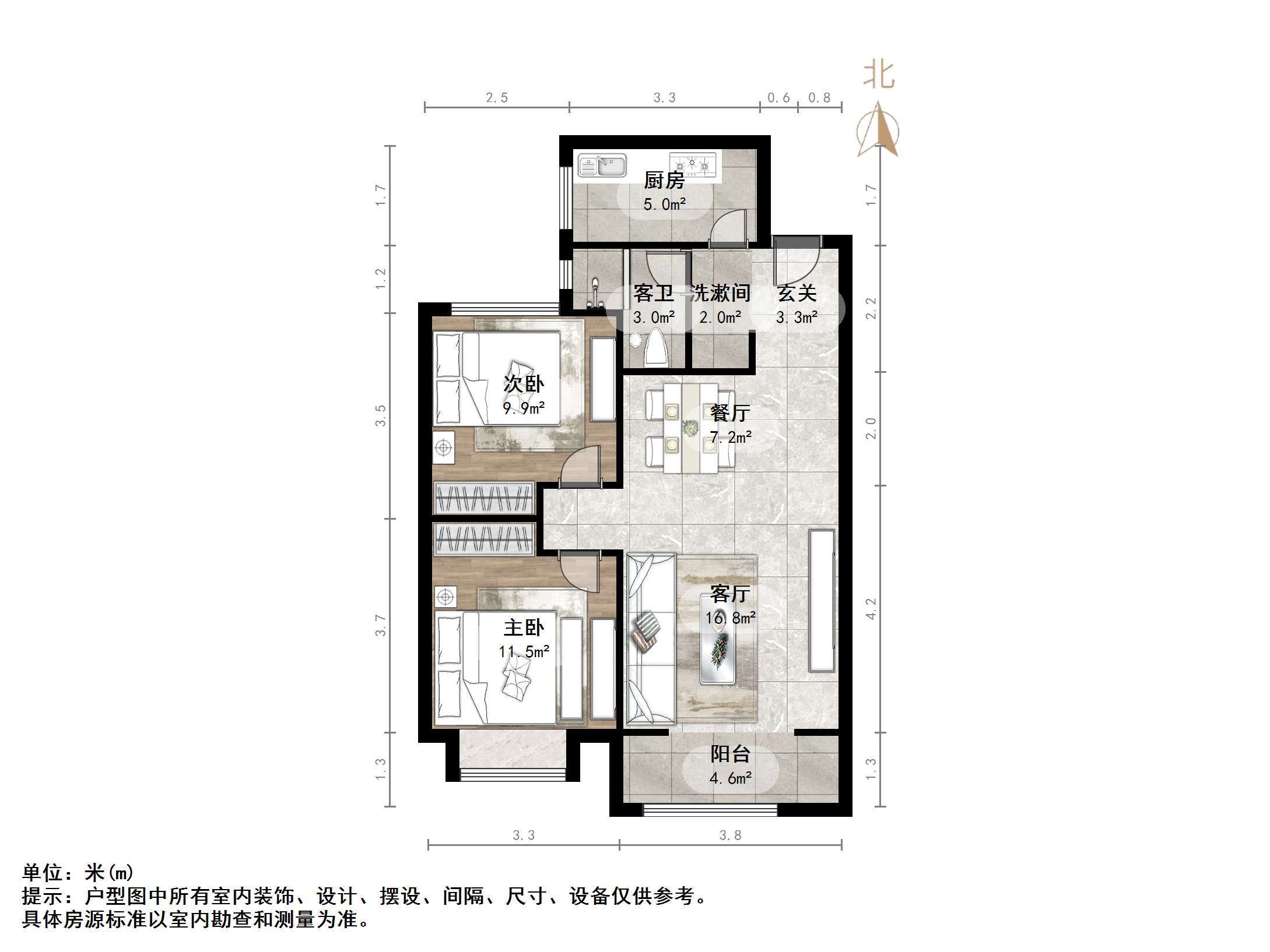 西城济水上苑