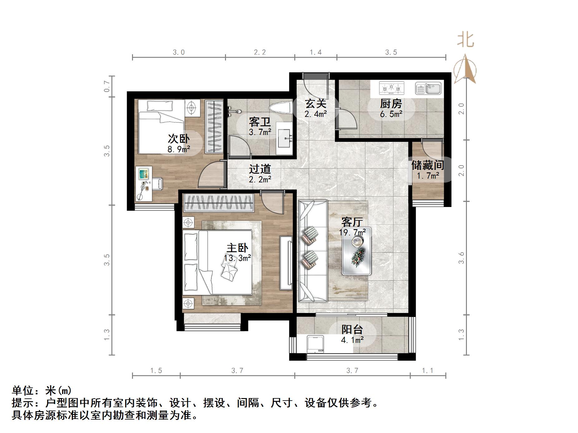 绿地国际花都(二期)