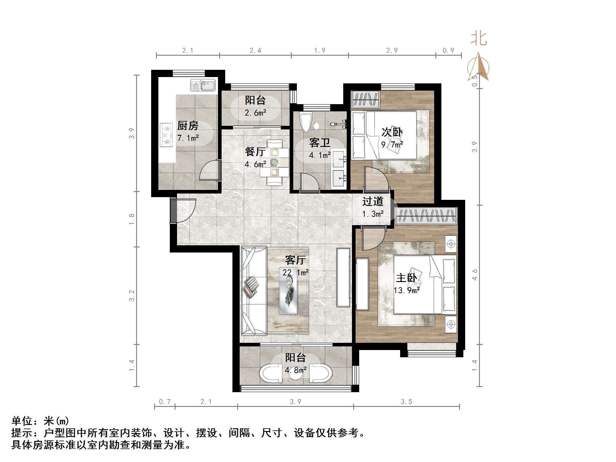 外海中央花园