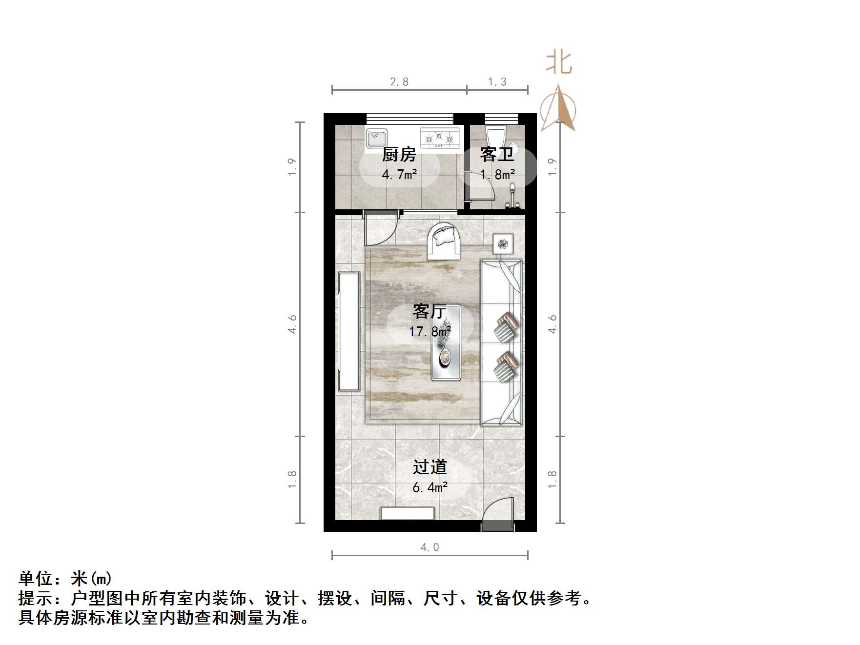 黄金时代小区