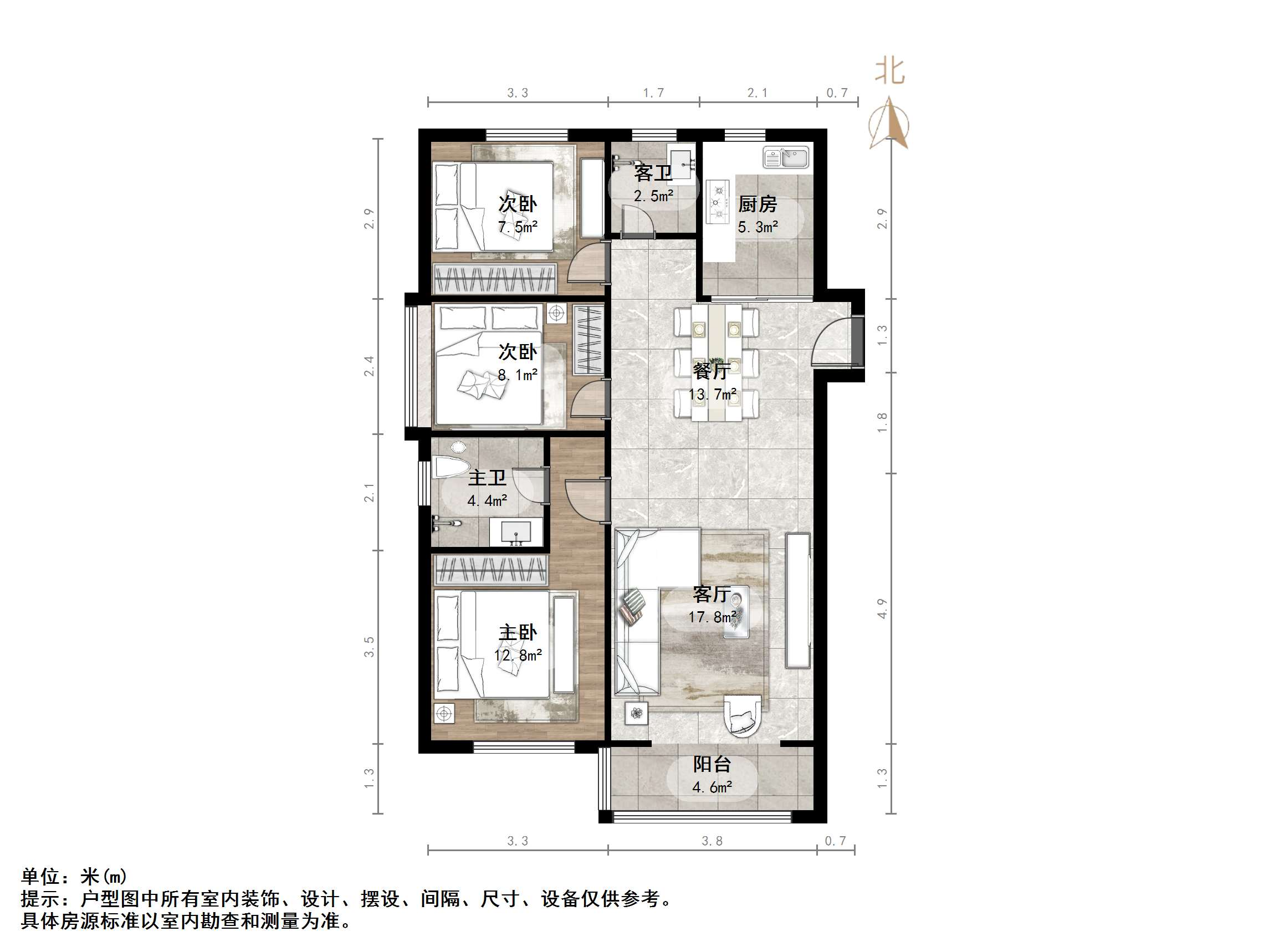 绿地新里城