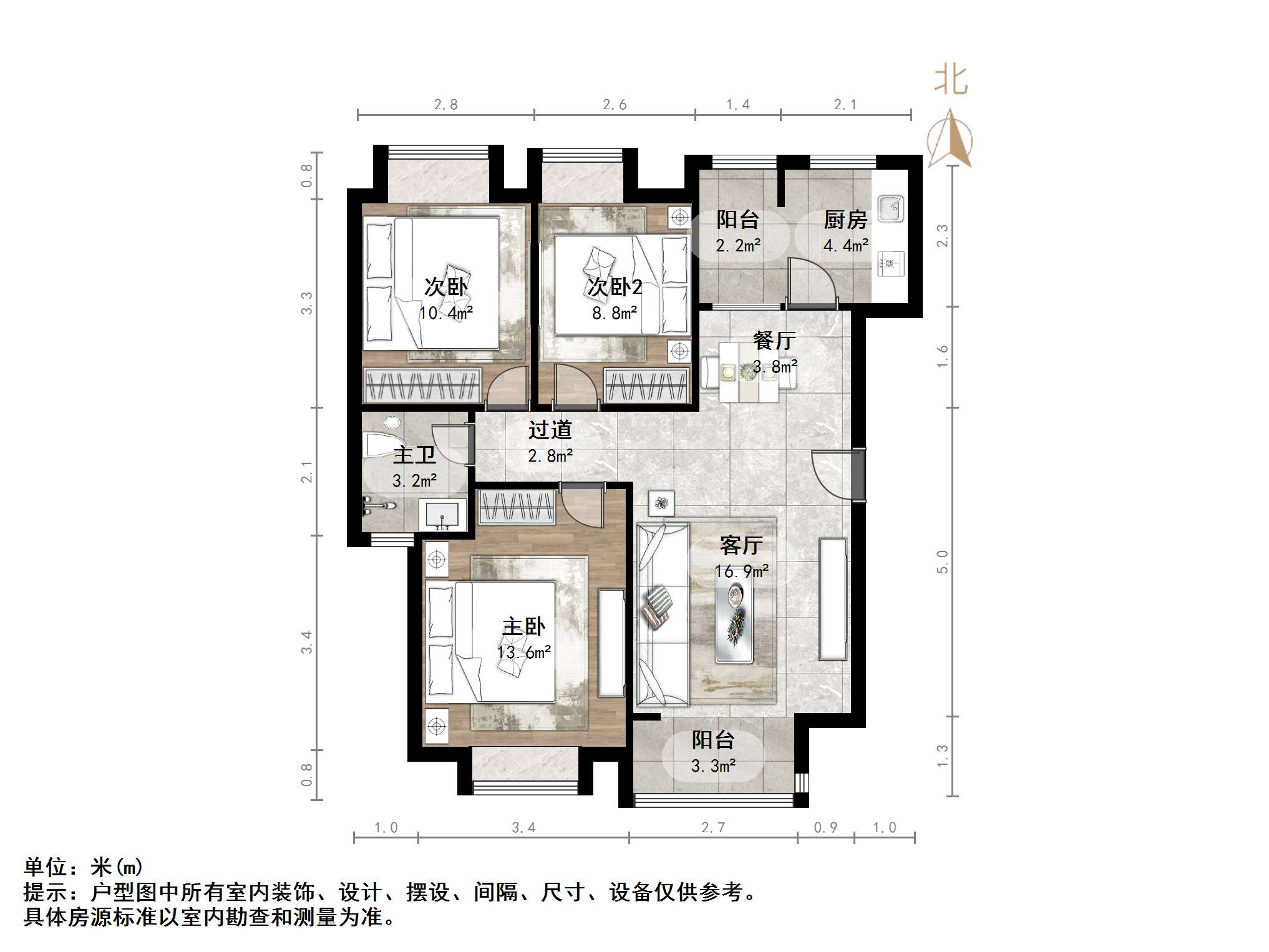鑫苑碧水尚景