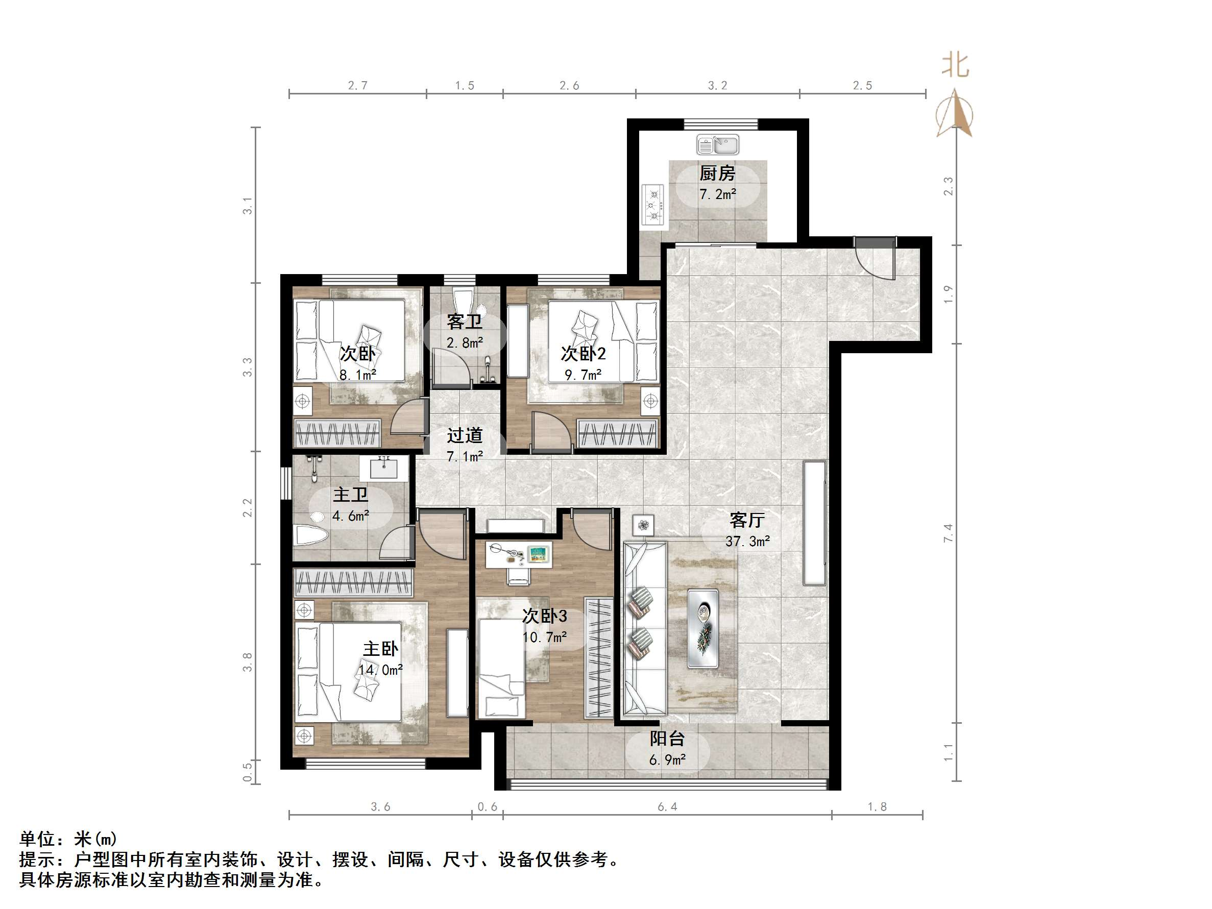 融创文旅城香樟台