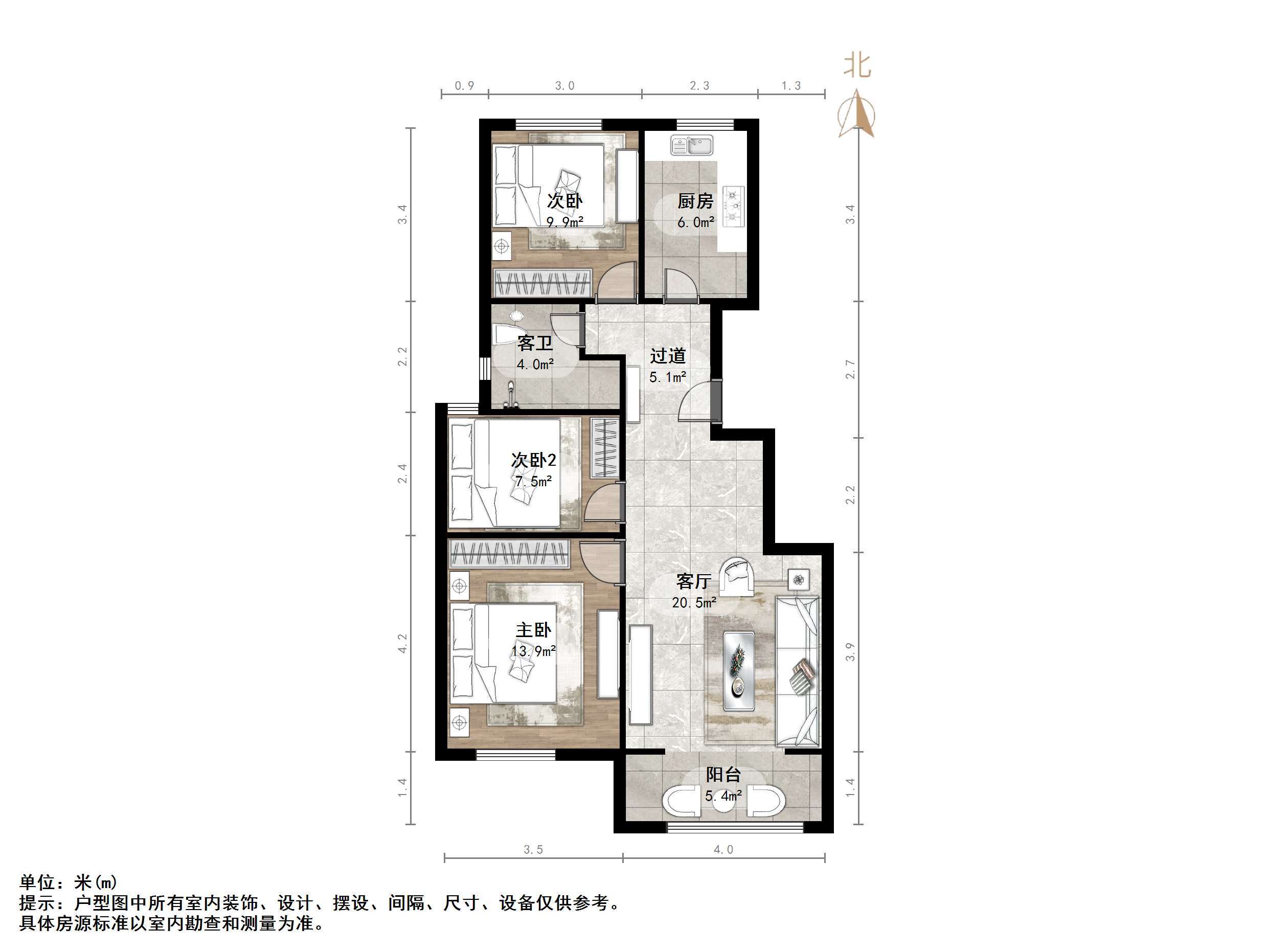 宏瑞国际星城