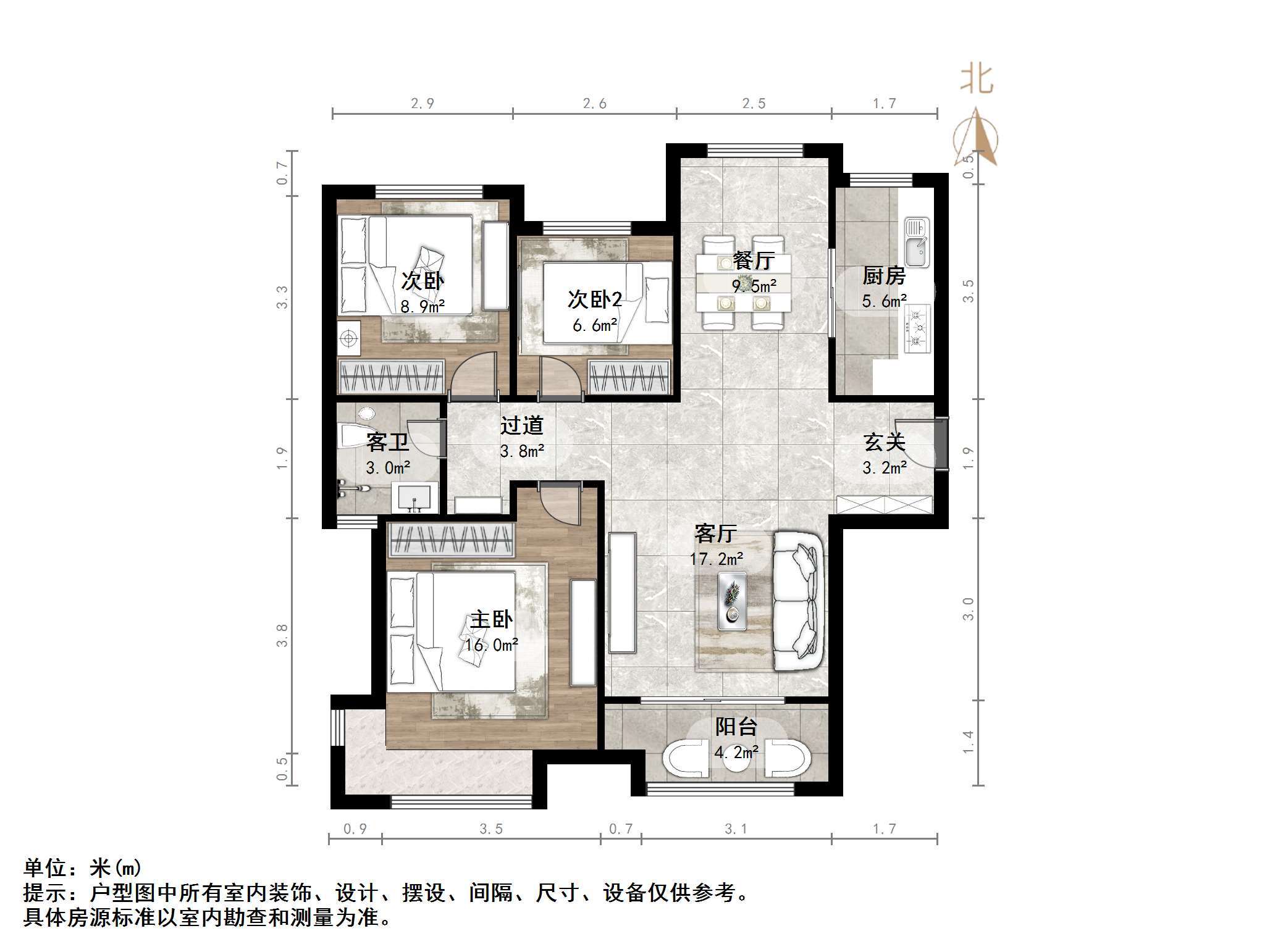 绿地新里香榭丽公馆