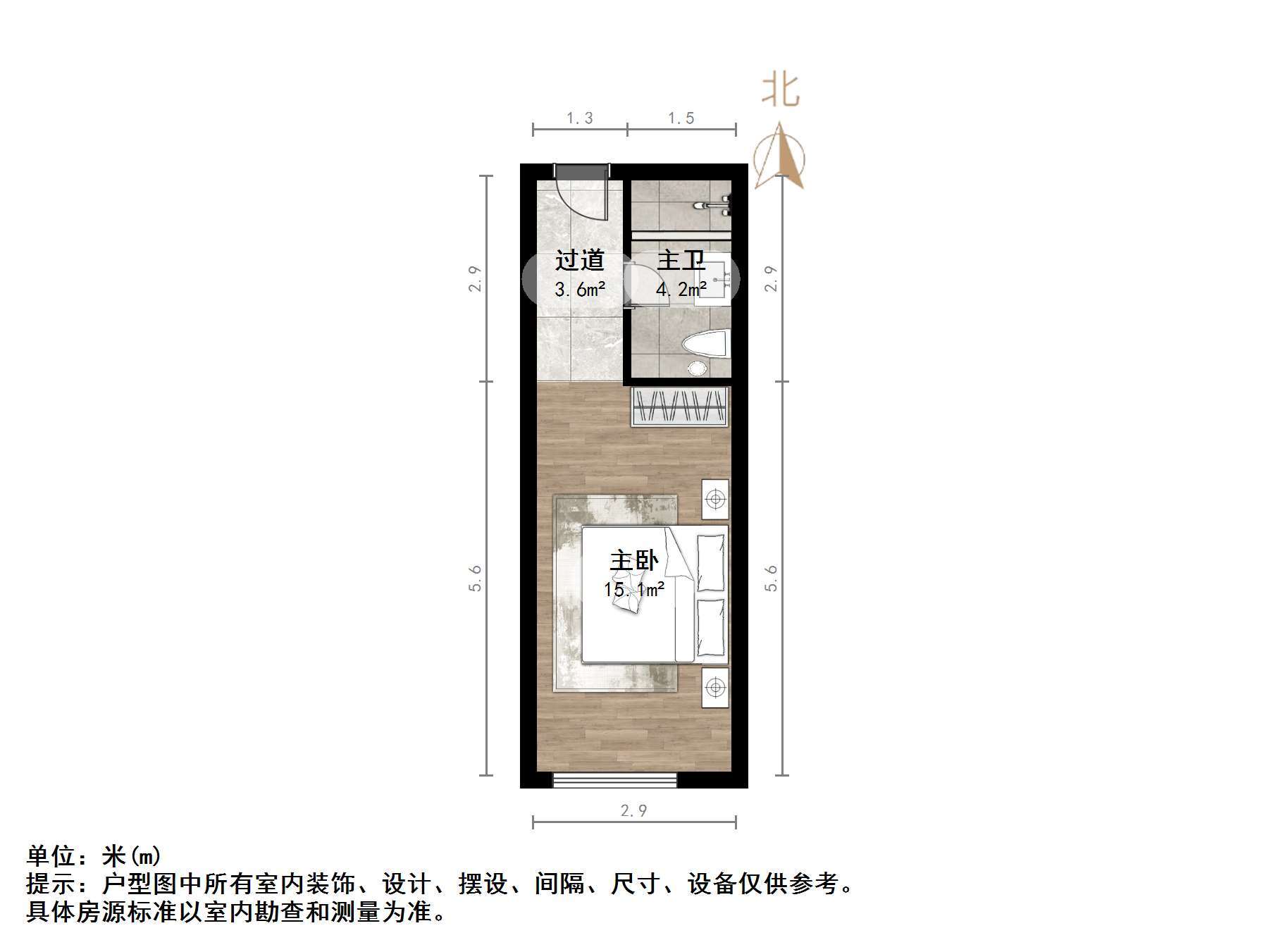 祥泰汇东国际