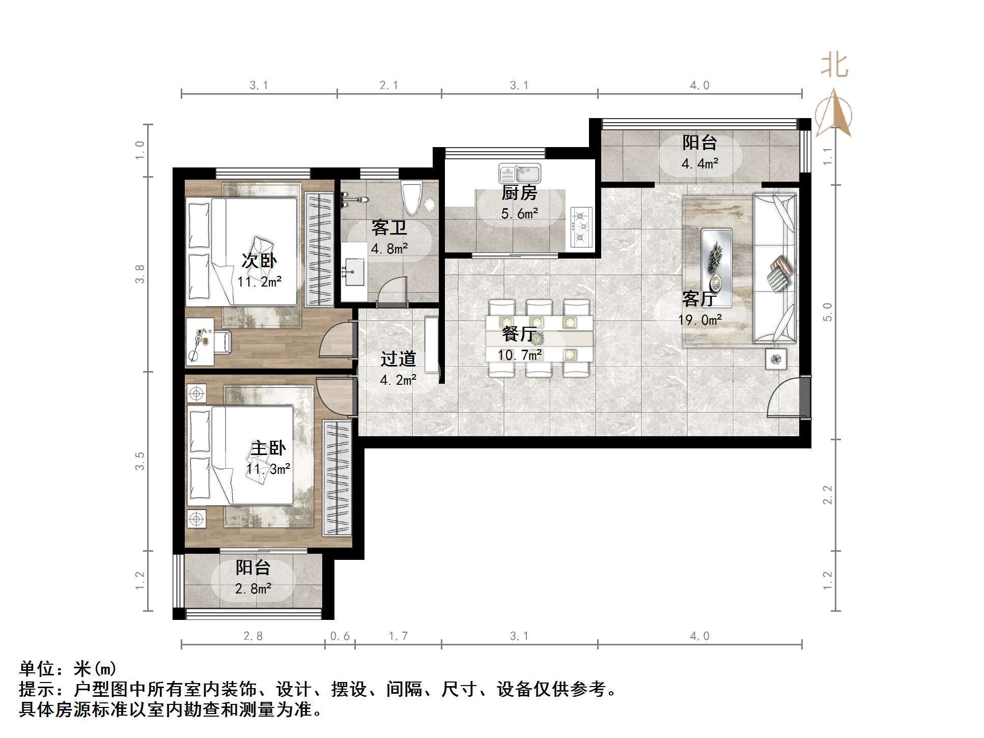 凯旋新城西区