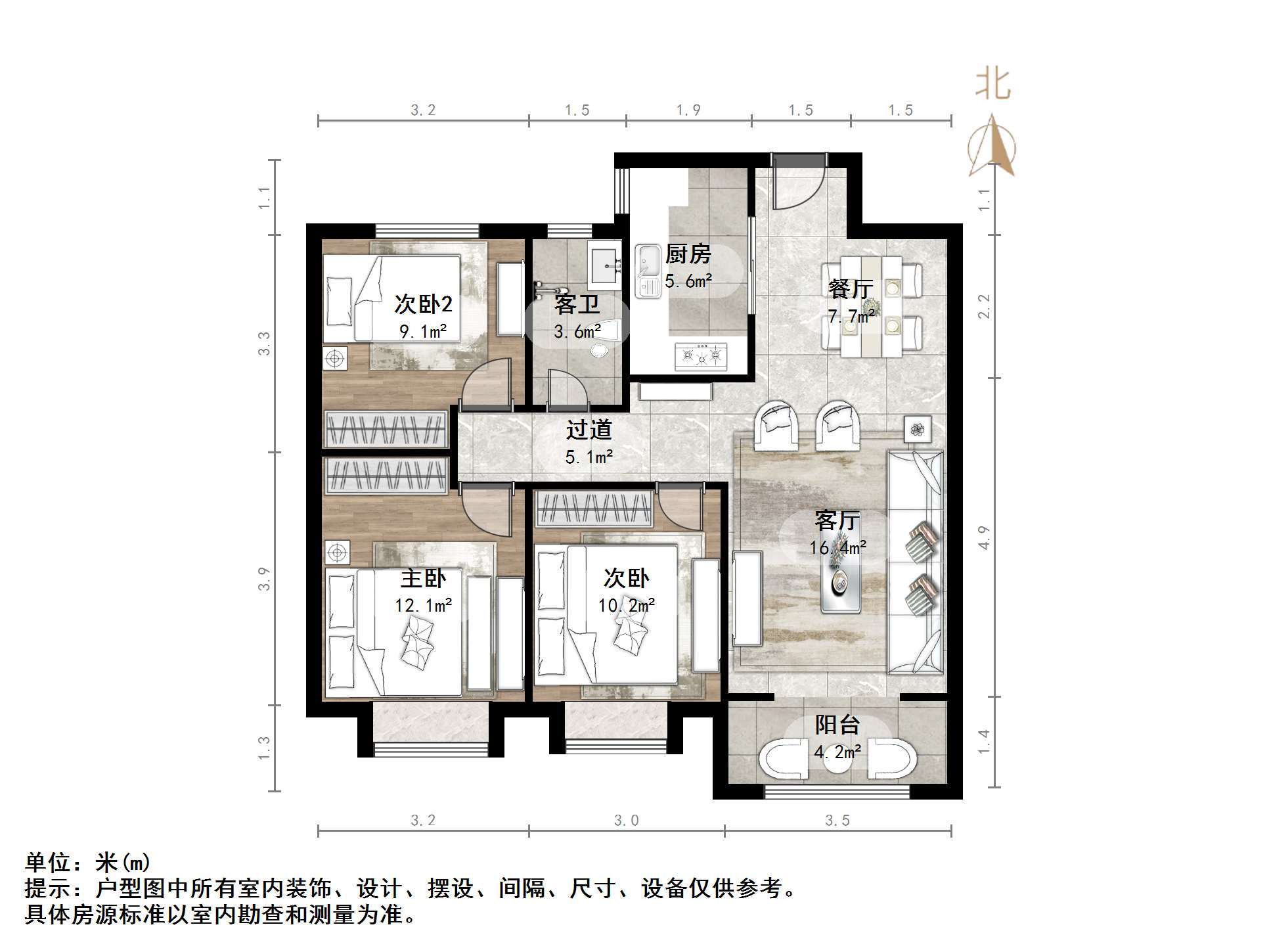 地平西棠甲第