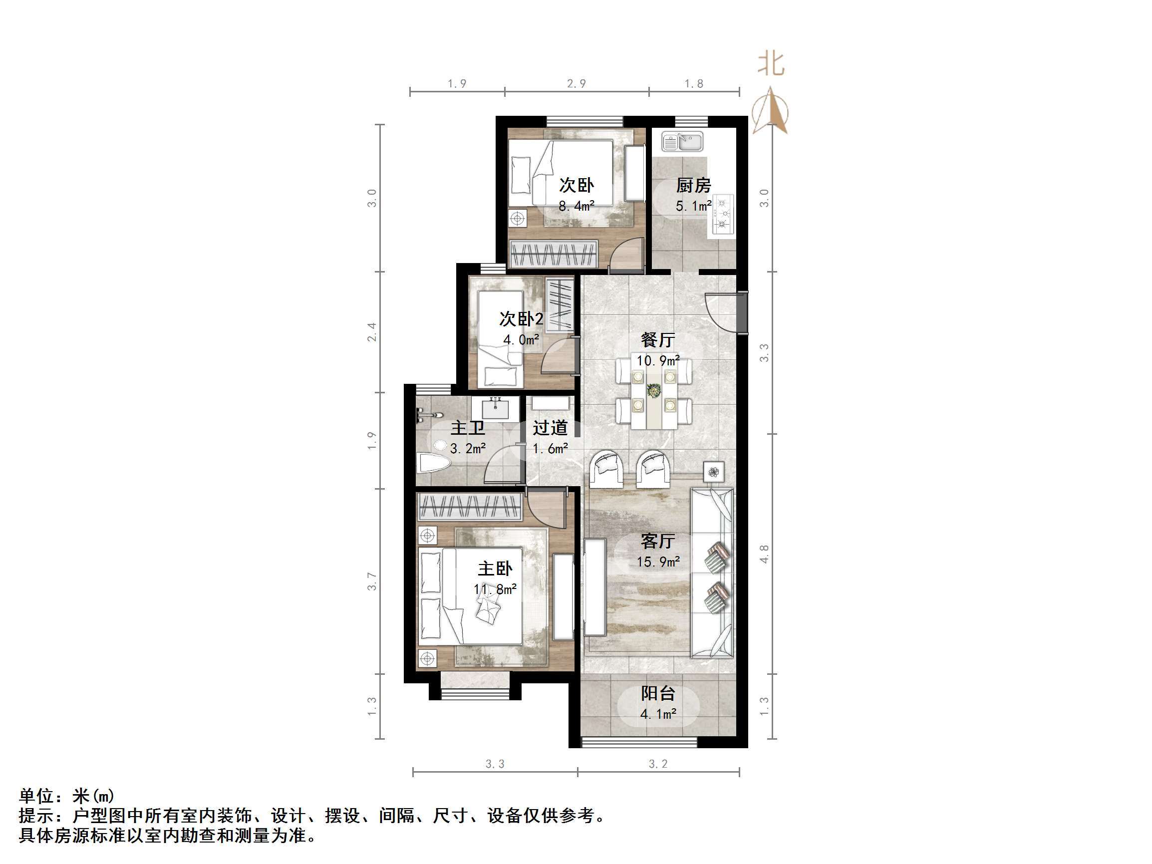 新城香溢澜庭