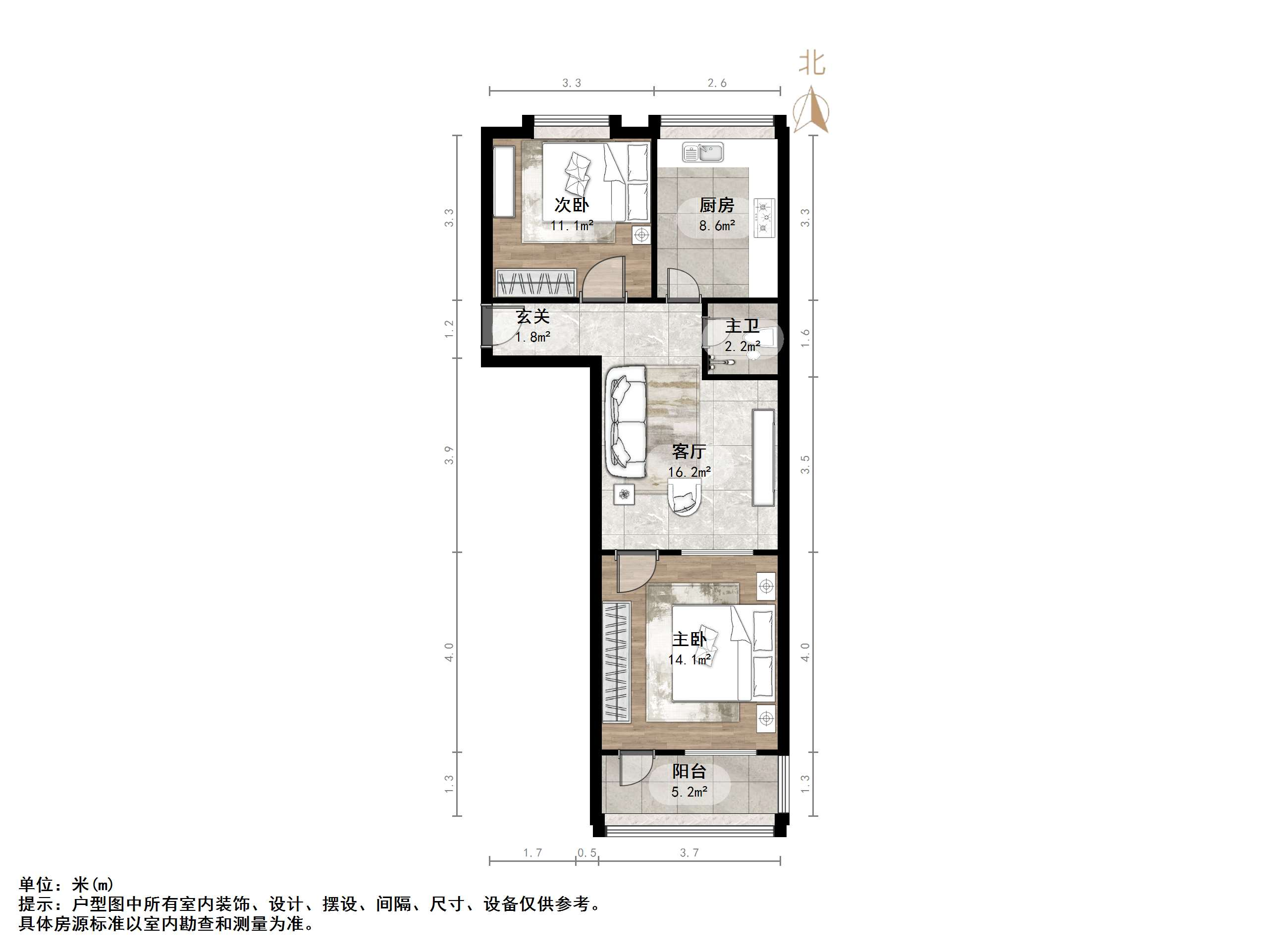 玉函小区北区
