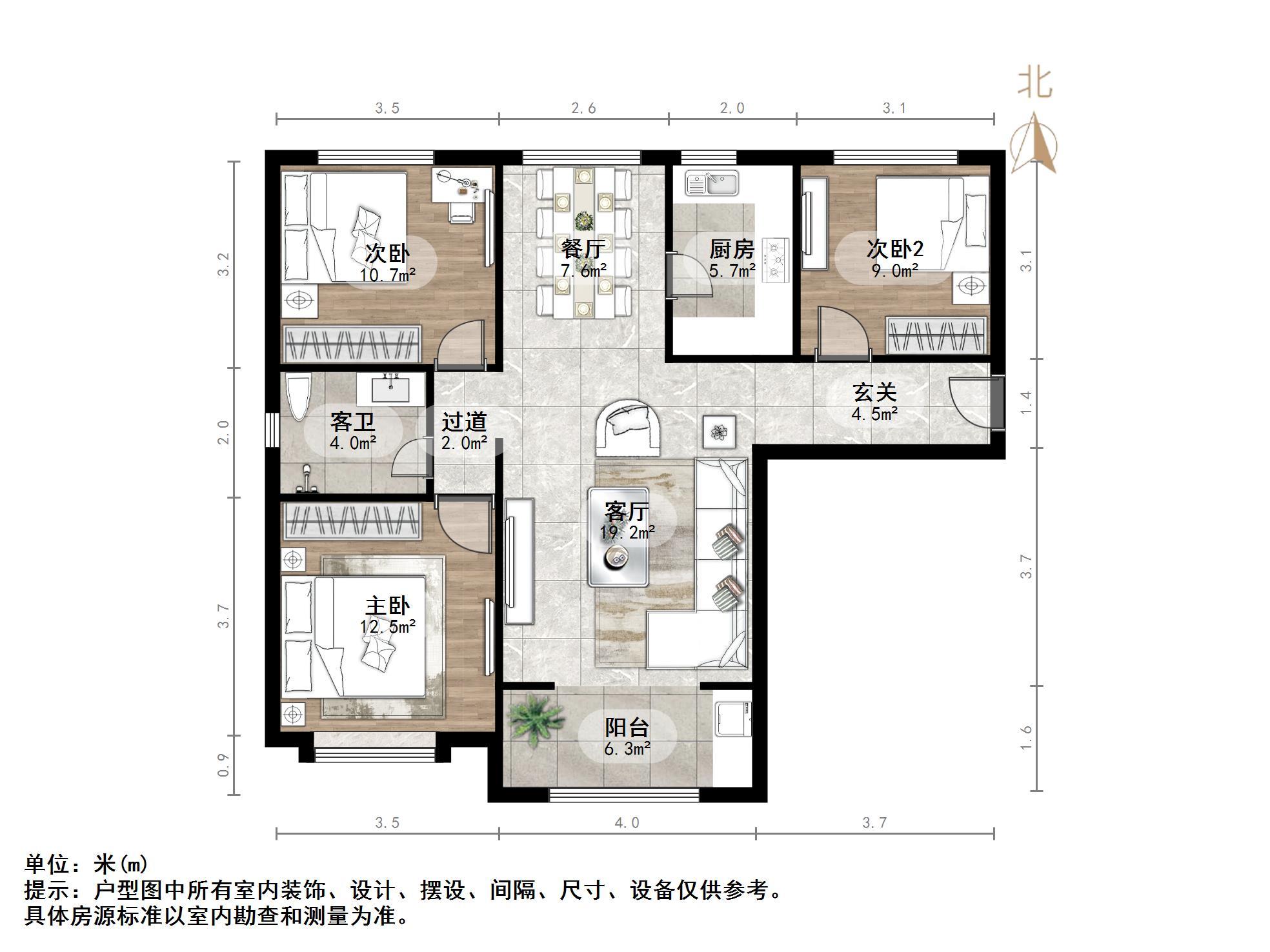 绿地泉景园
