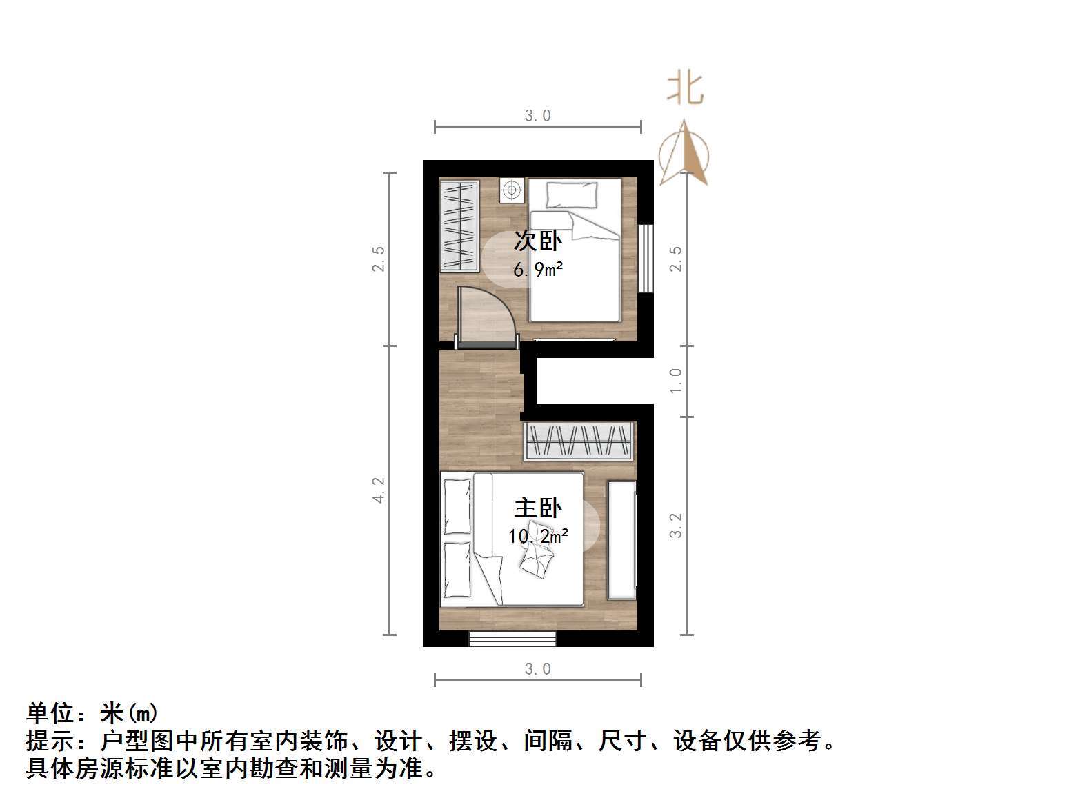 凤凰SOHO