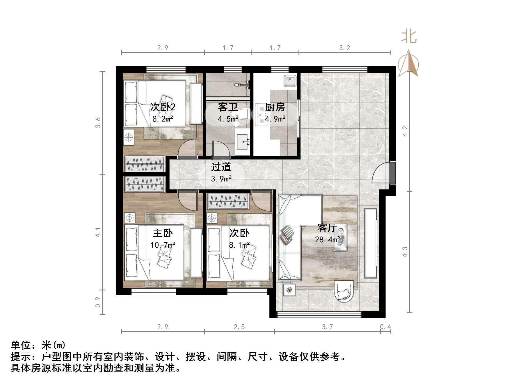 龙湖龙誉城