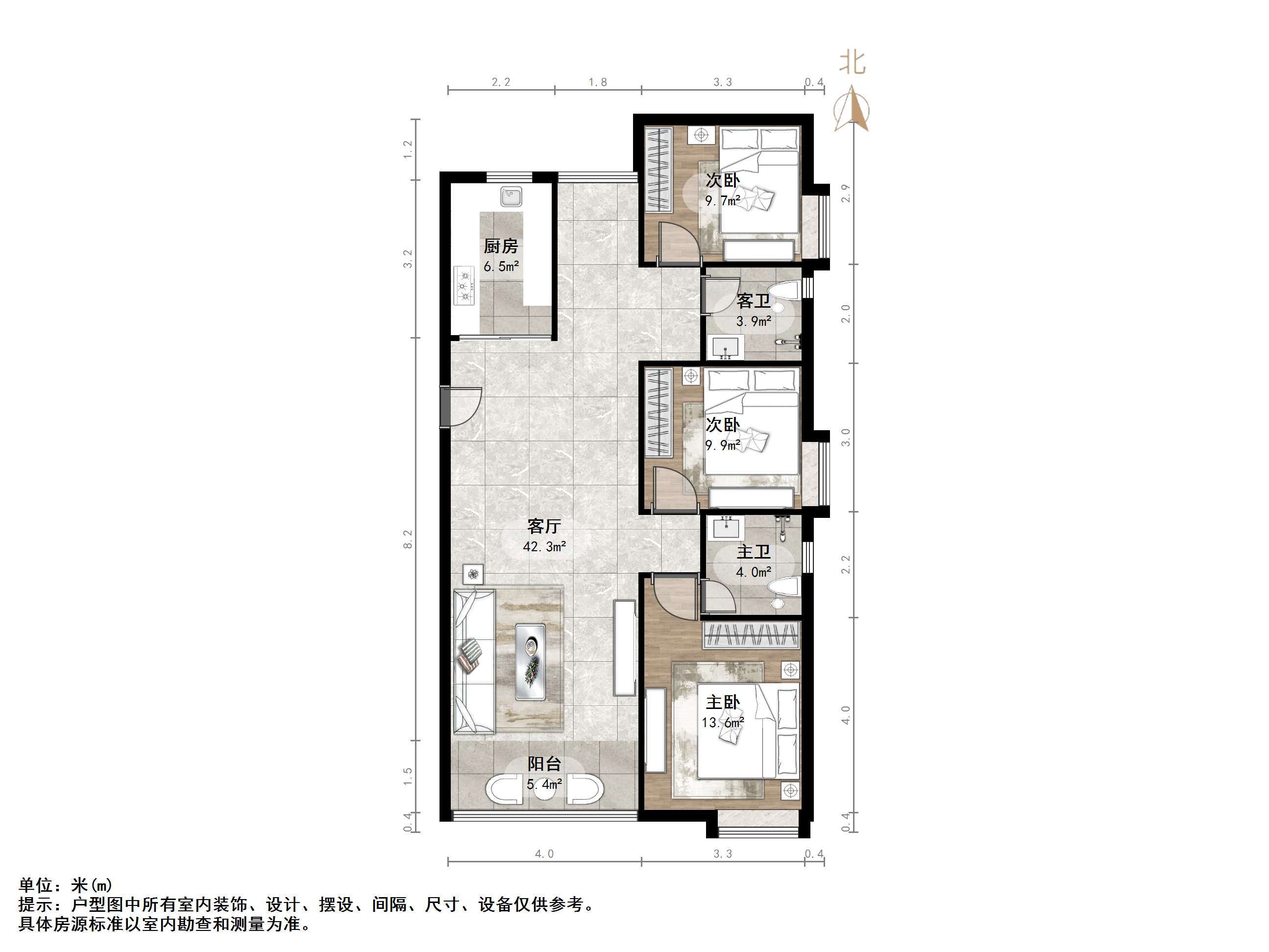 万达华府