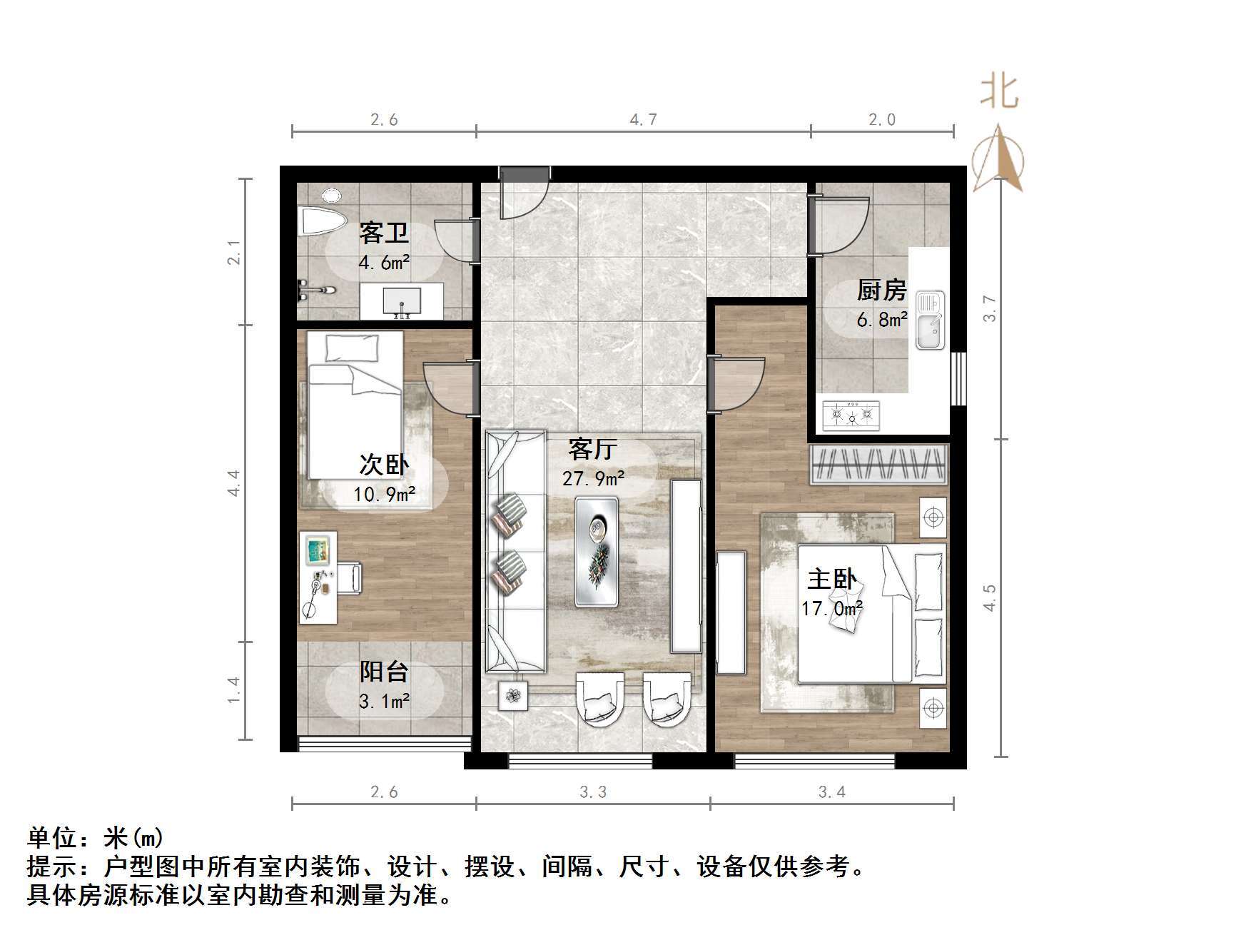 大地锐城
