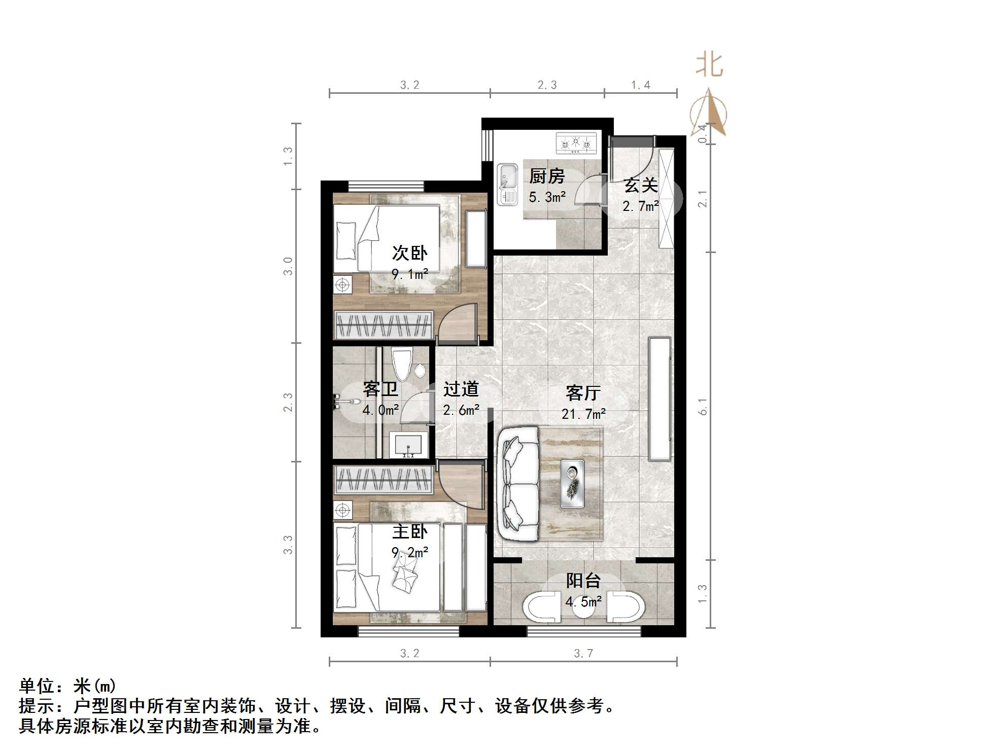 绿地城