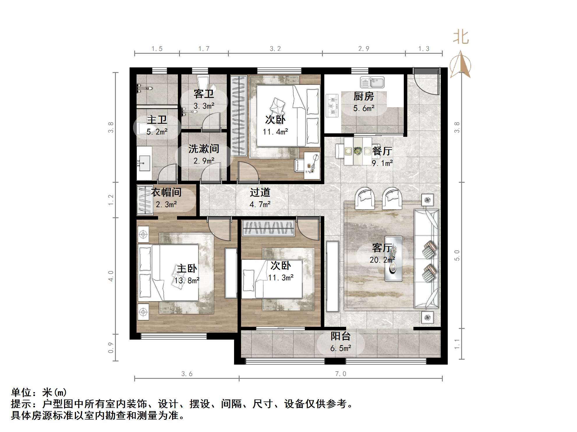 鲁能领秀城公园世家
