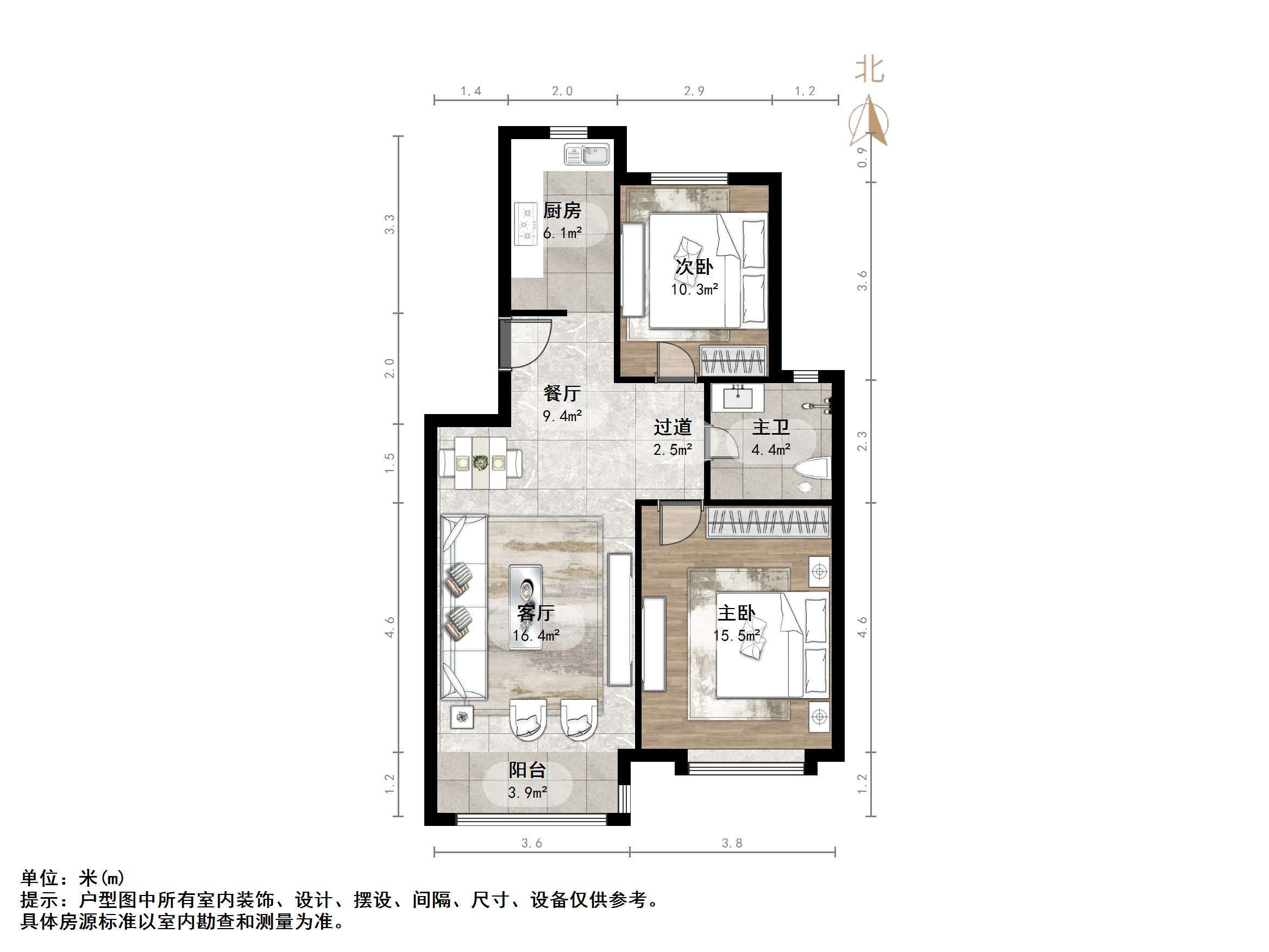 天鸿万象新天四区