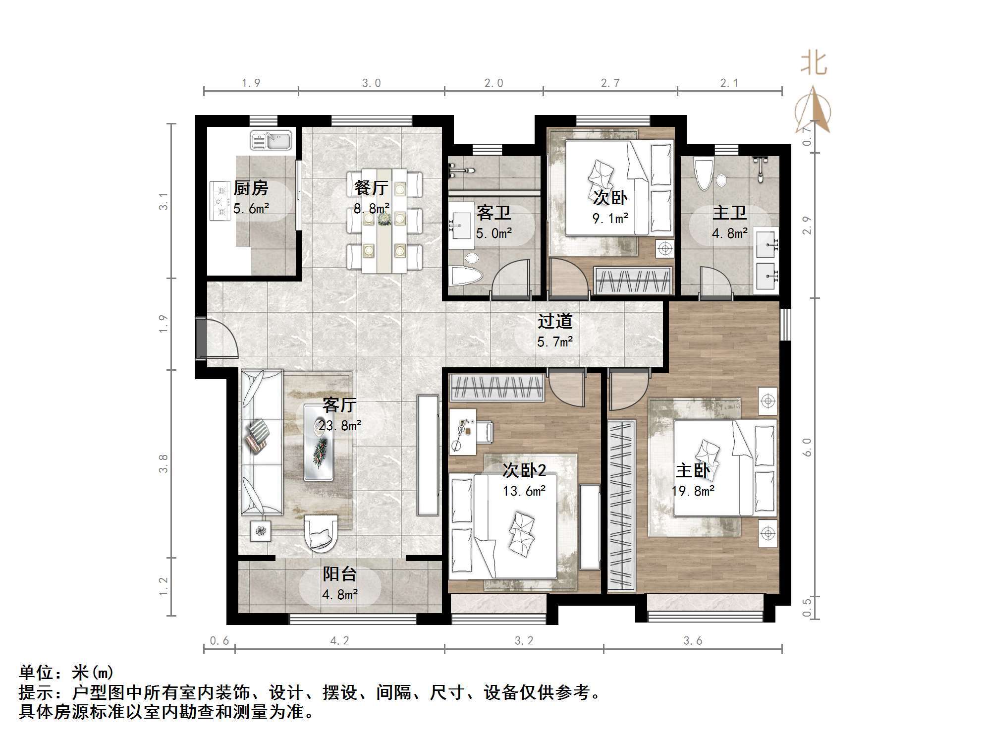 财富壹号