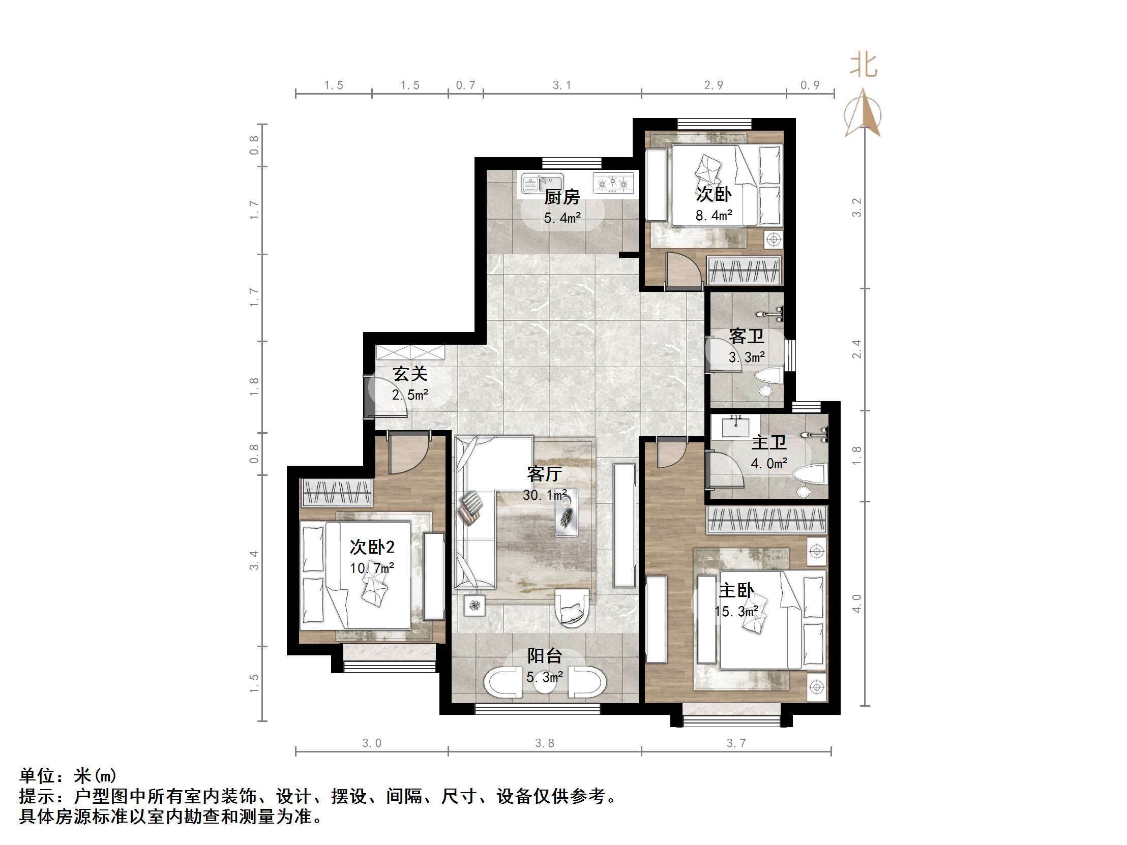 新城香溢紫郡