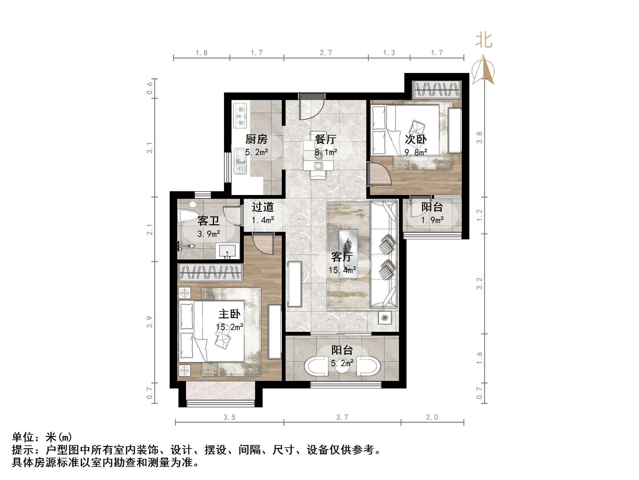 绿地新里香榭丽公馆