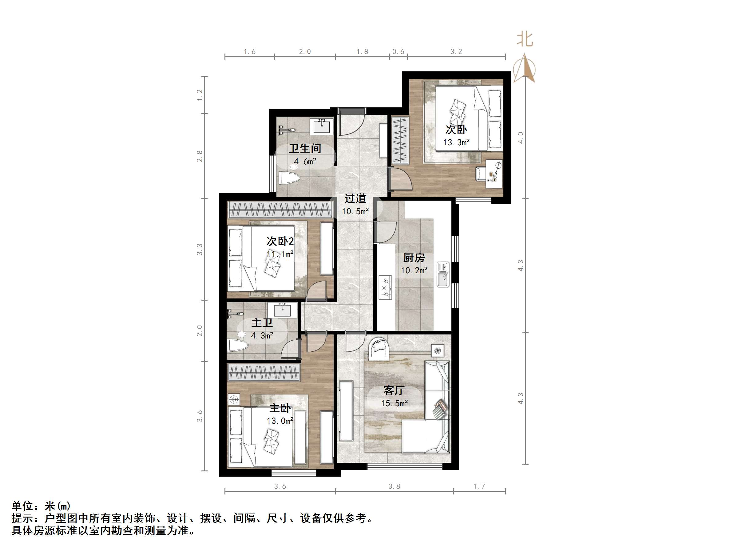 龙泉壹号