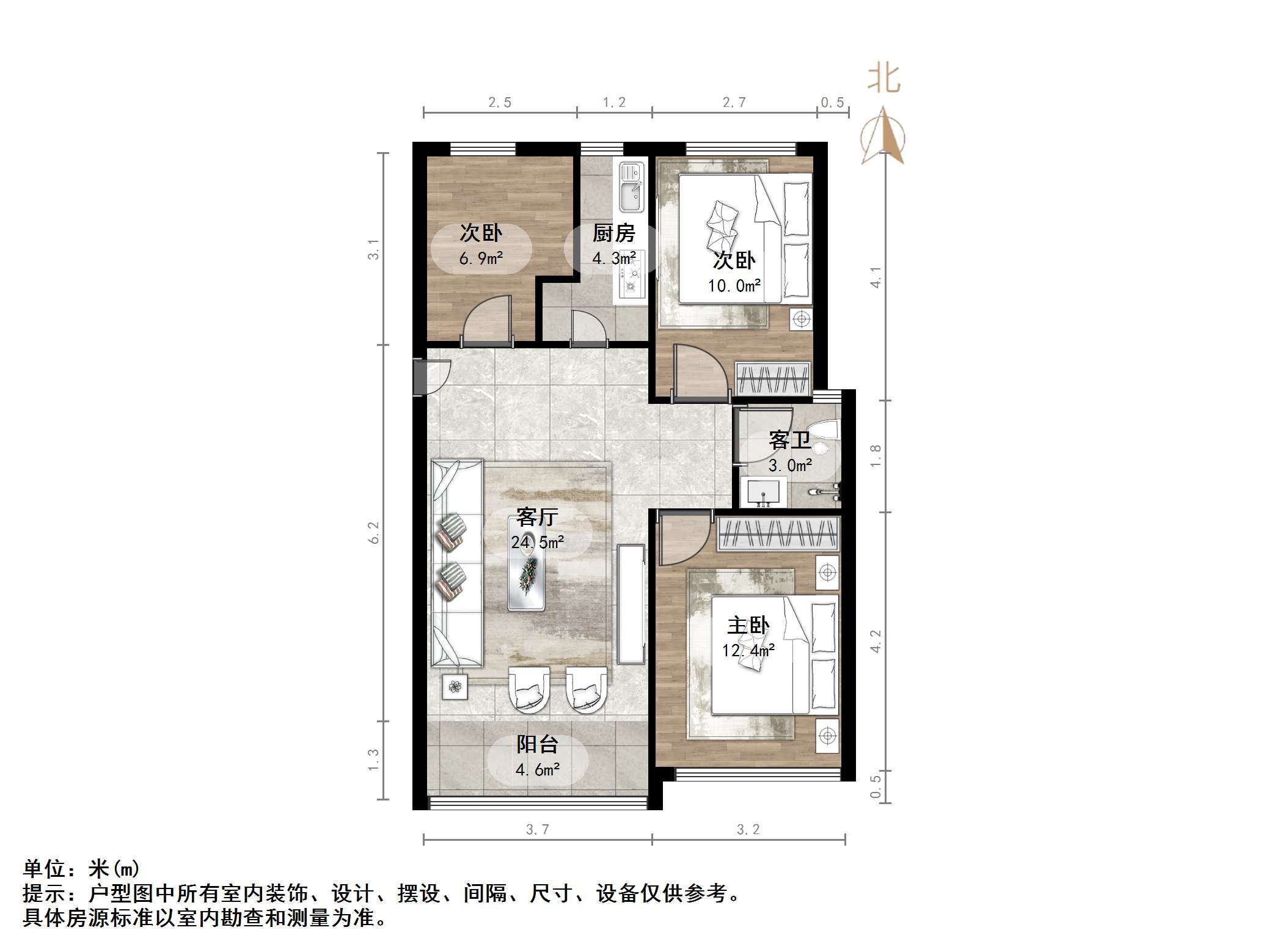 保利华庭