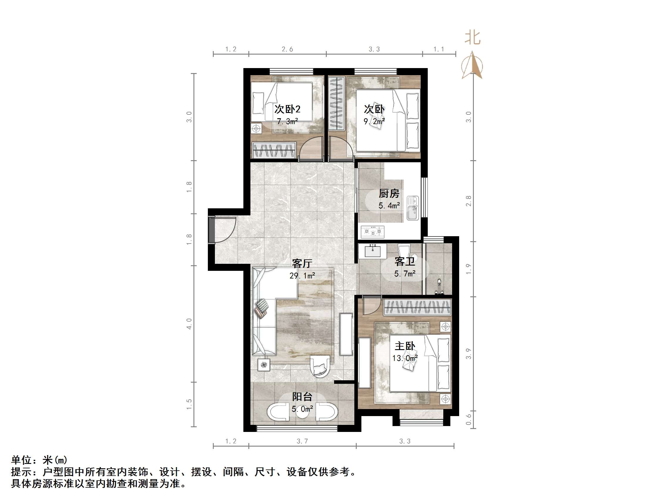 中国中铁诺德名府