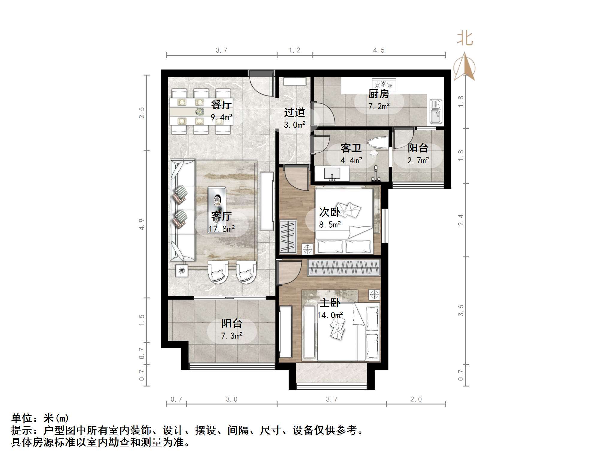 恒大雅苑东区