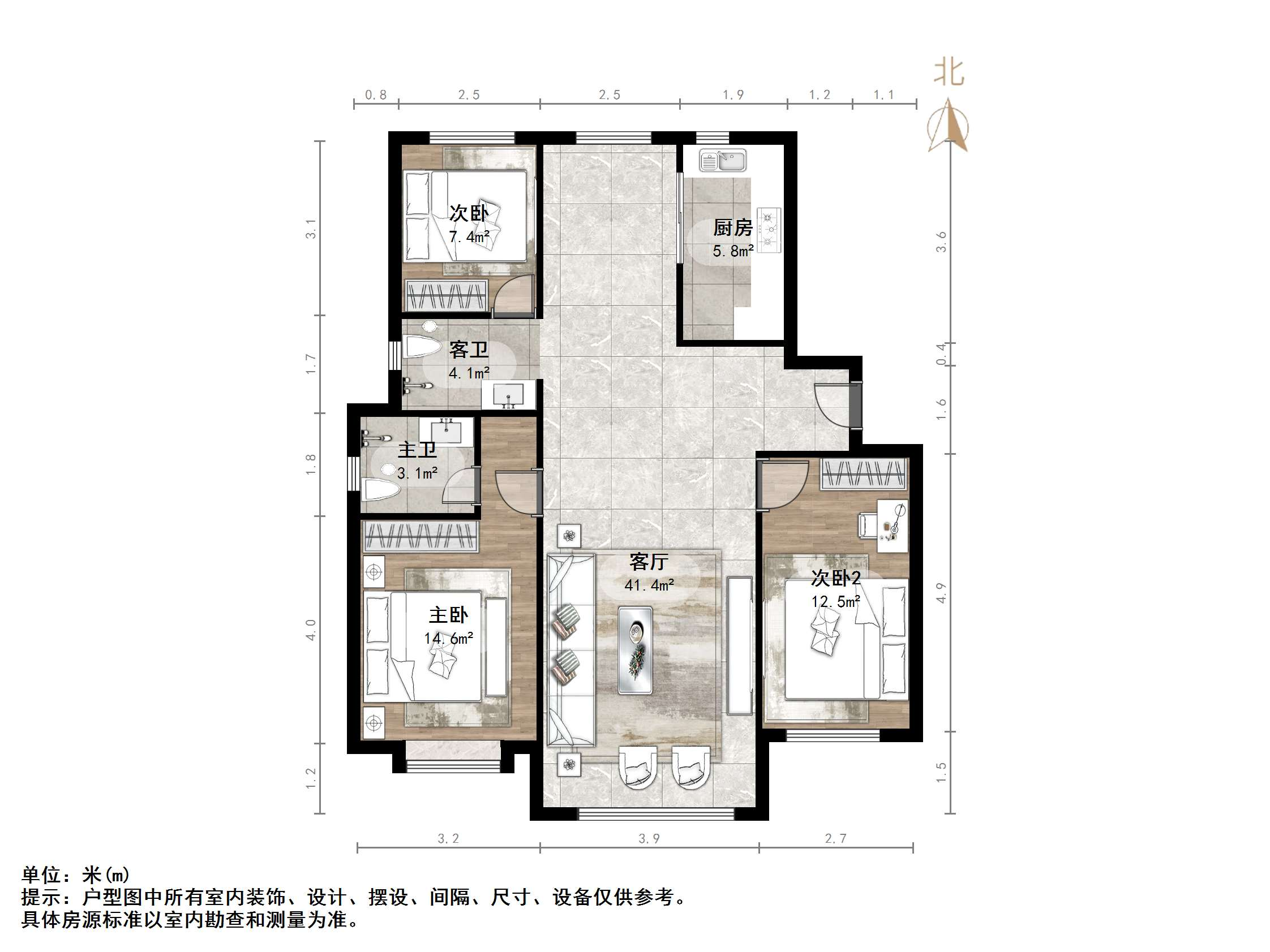 中铁·锦悦名筑