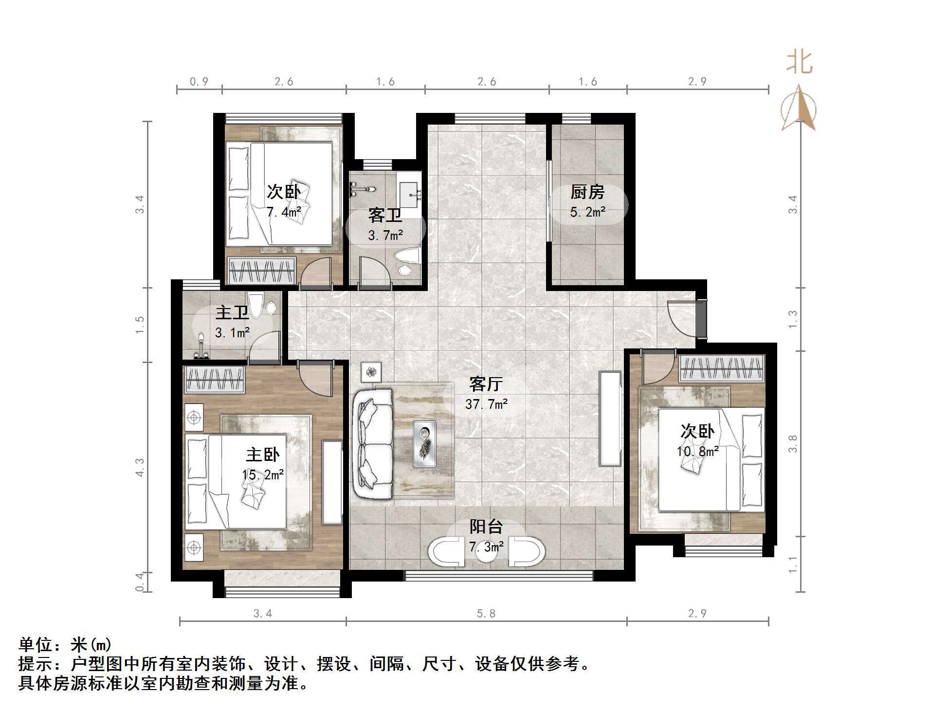 招商·滨河府