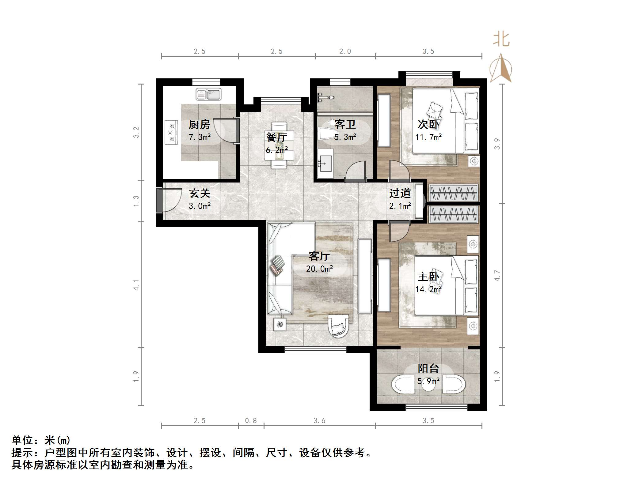 名士豪庭一区