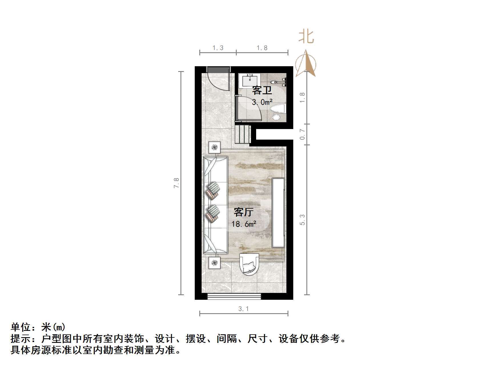 凤凰SOHO