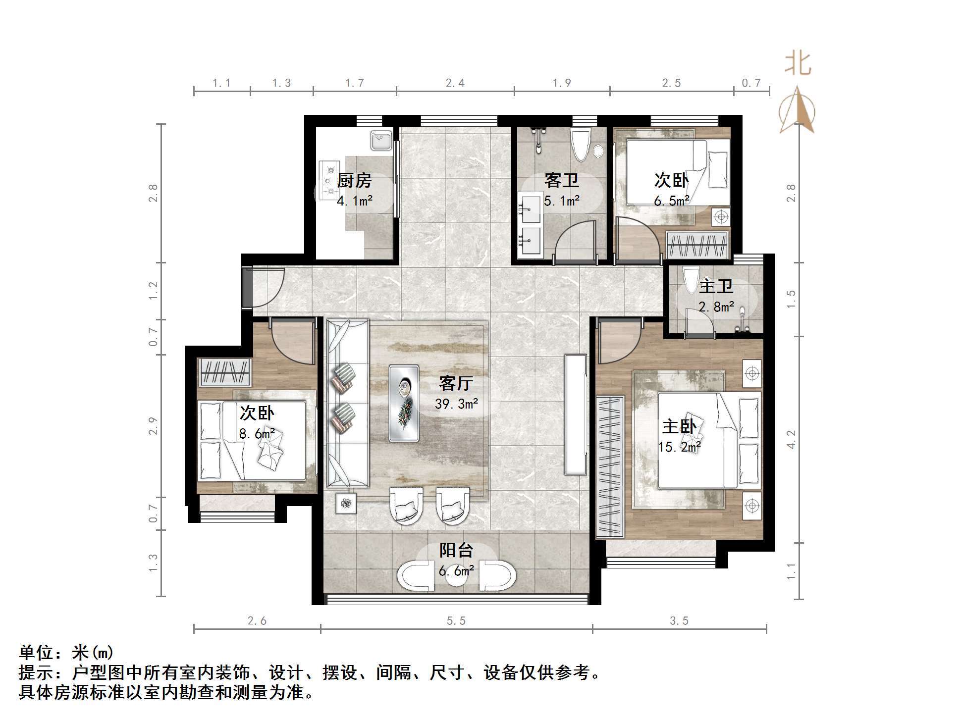 招商·滨河府
