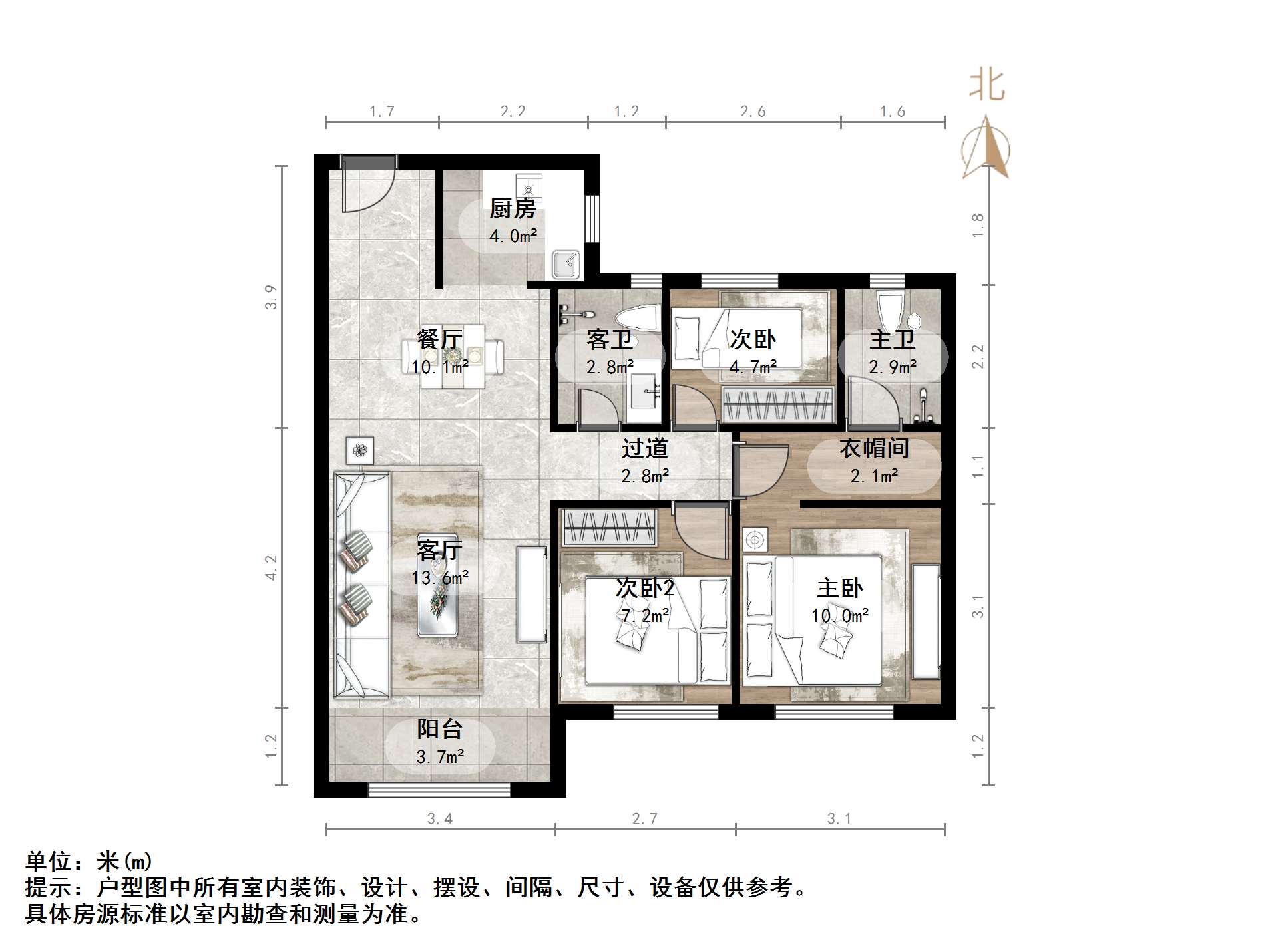 天鸿万象新天公园大道