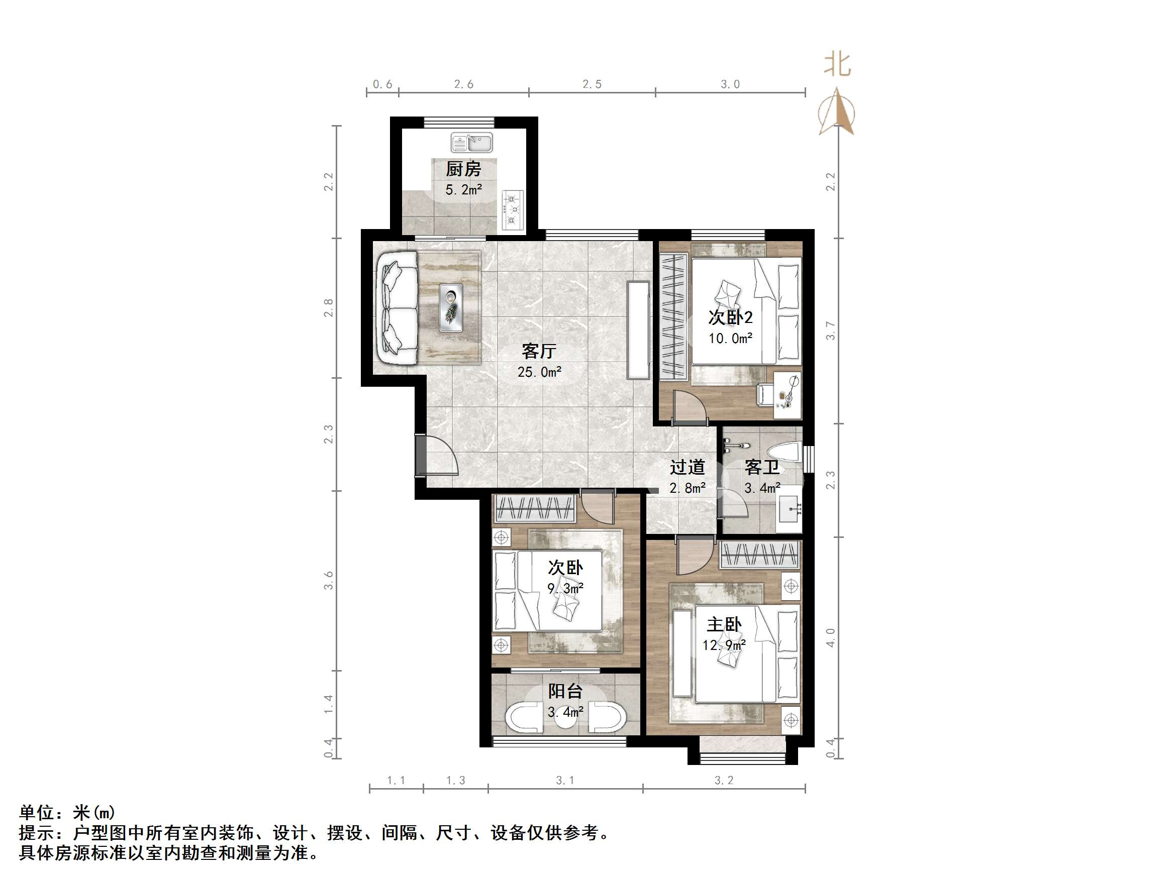 腊山南苑(二区)