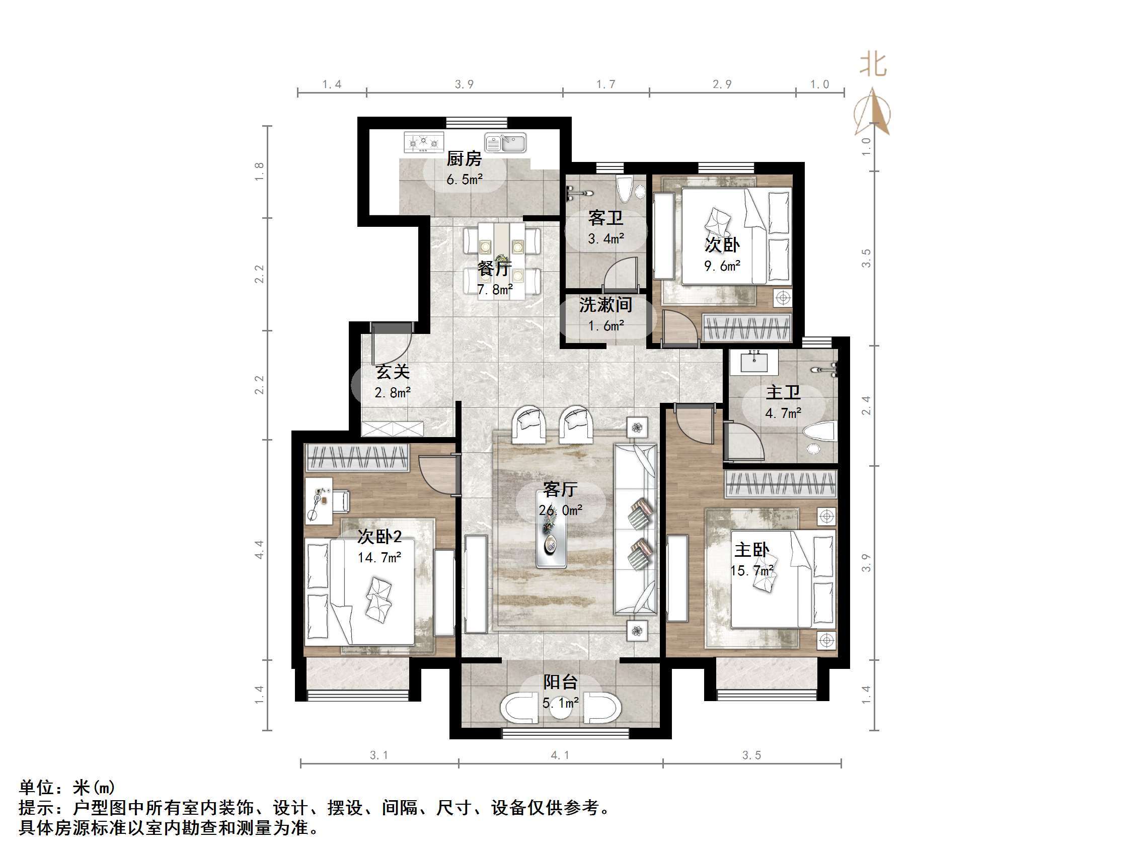 中建锦绣首府