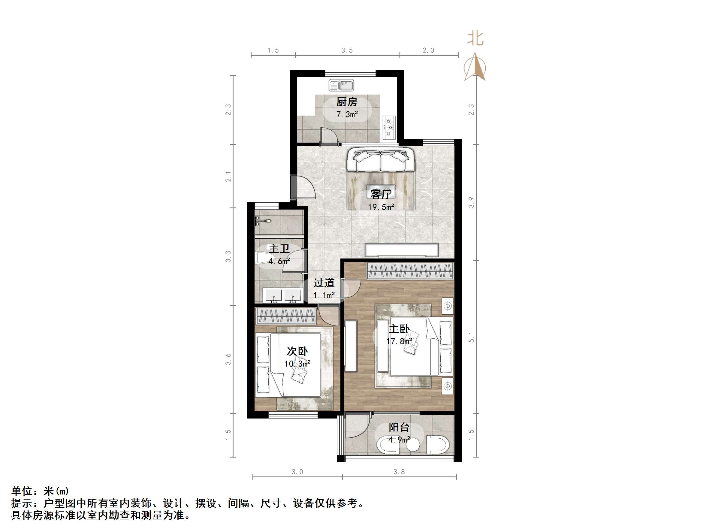 太平洋小区