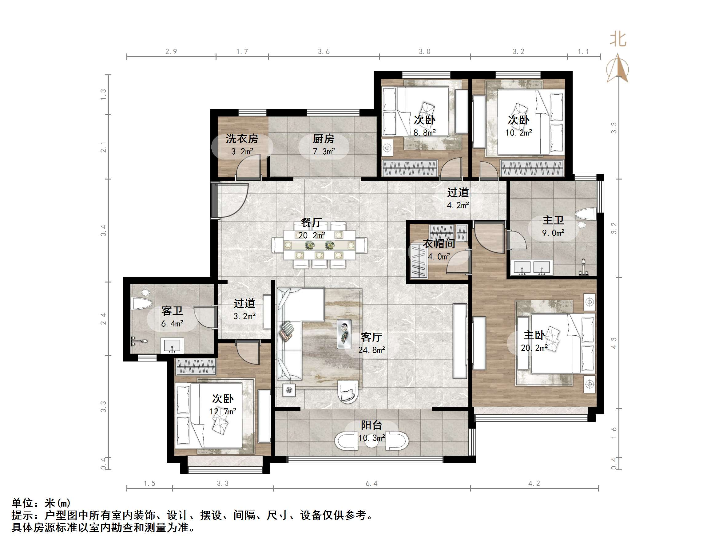 仁恒奥体公园世纪