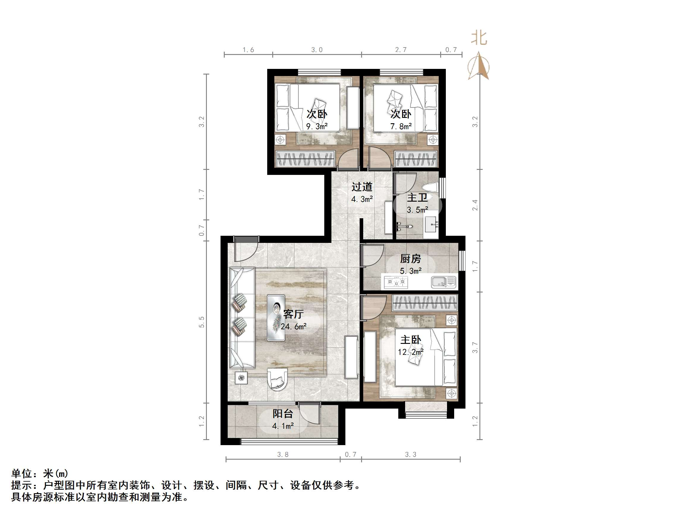 华润置地公元九里