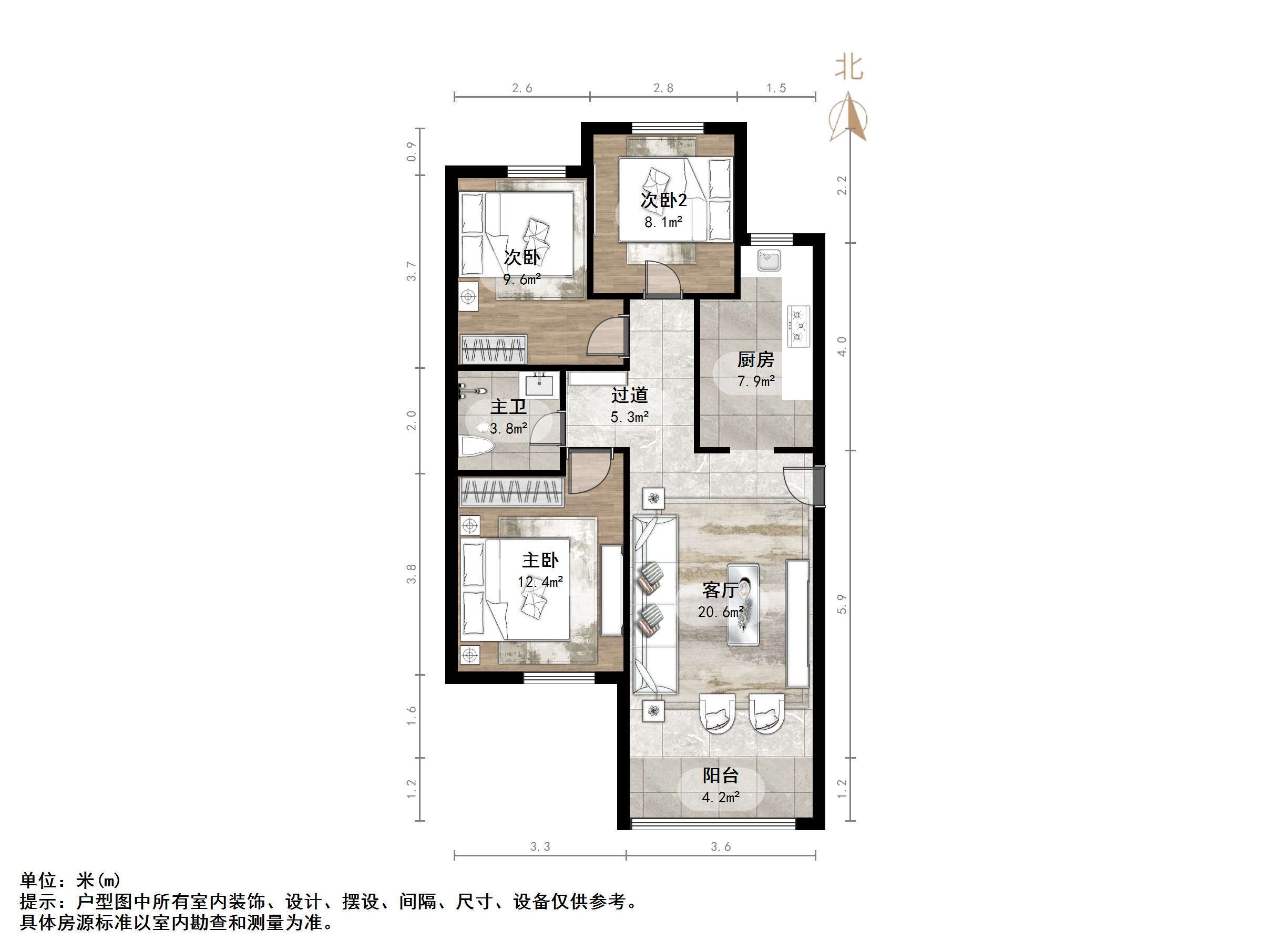 天鸿万象新天哈佛郡