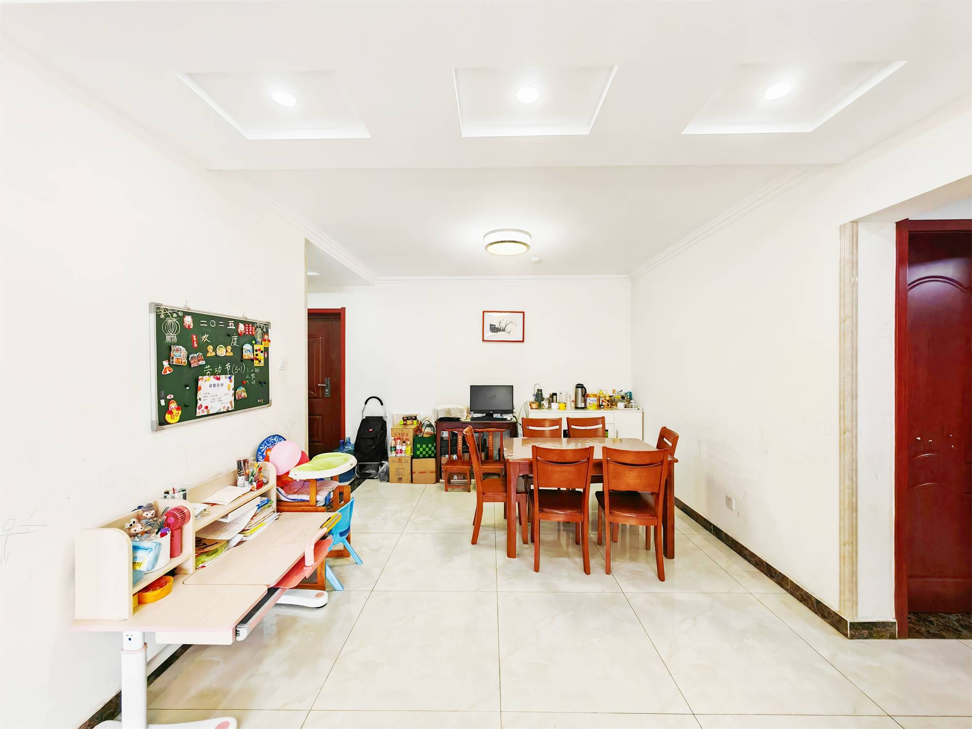 鲁能领秀城东三区（五区）