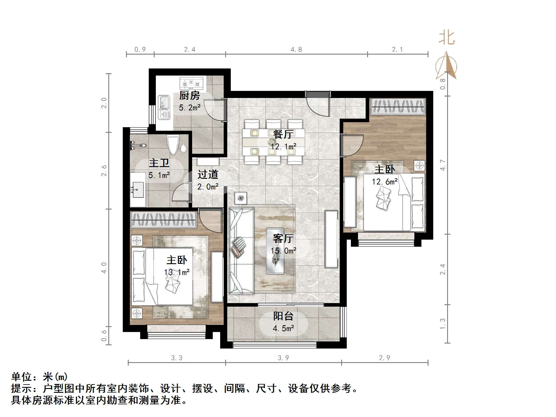百步亭中国MALL