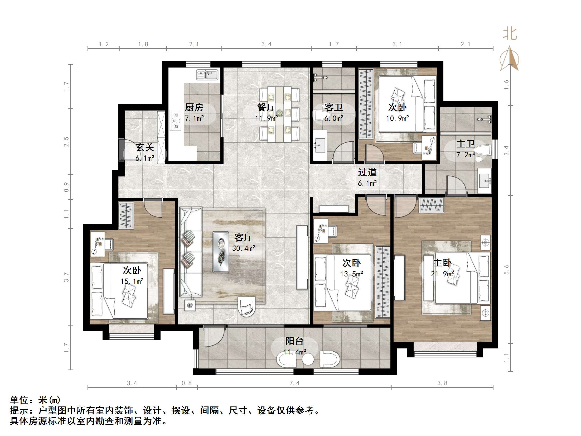 华润置地公元九里