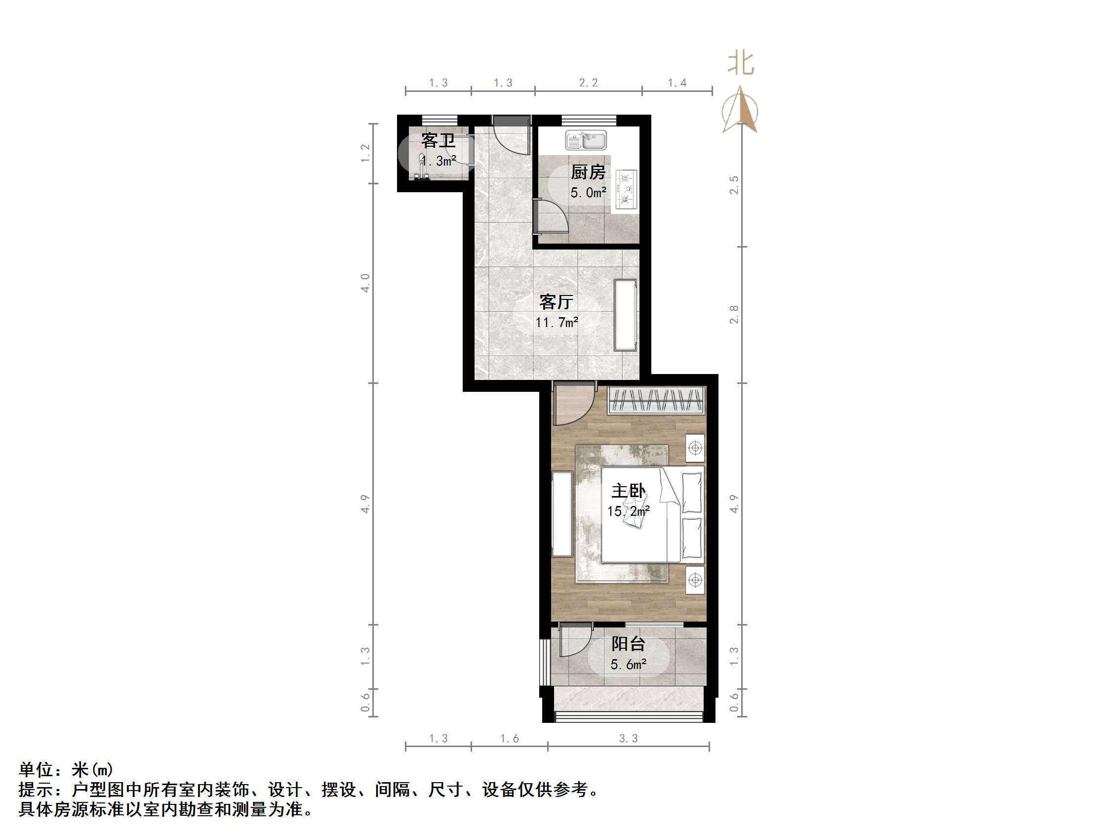 东仓小区