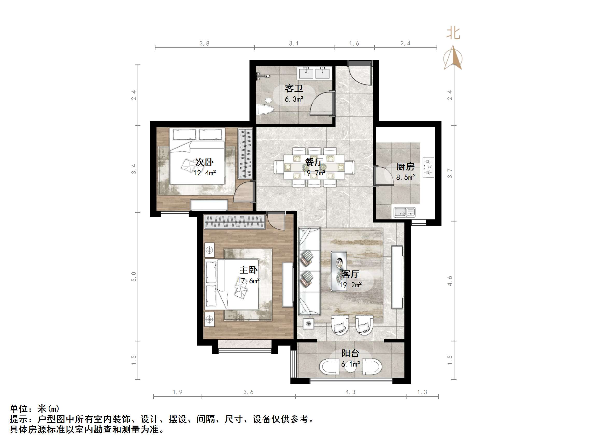 瀚裕华园