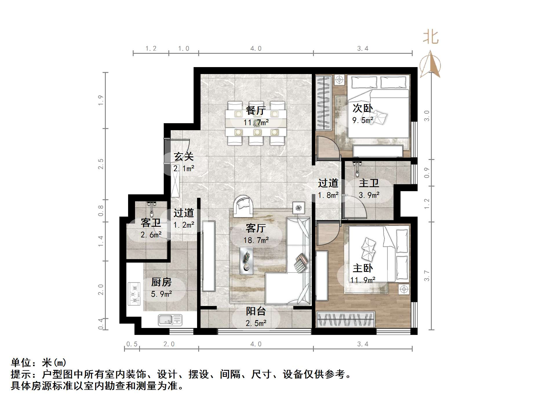 峰景鉴筑