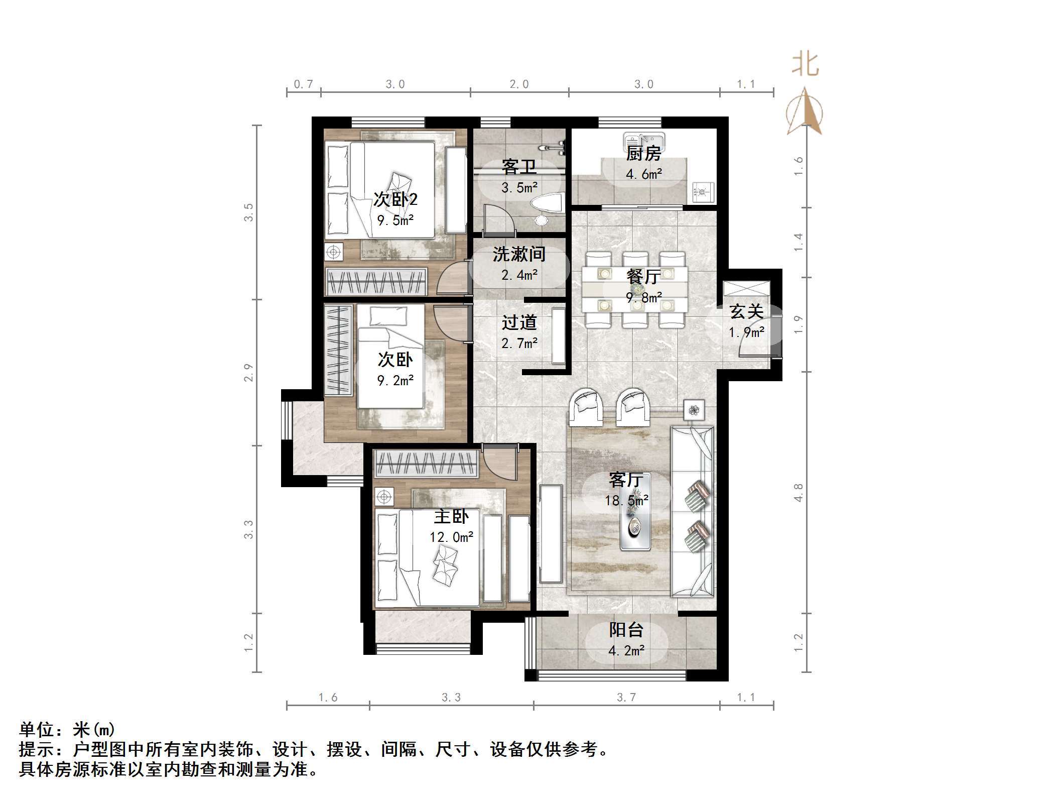 鑫苑世家公馆