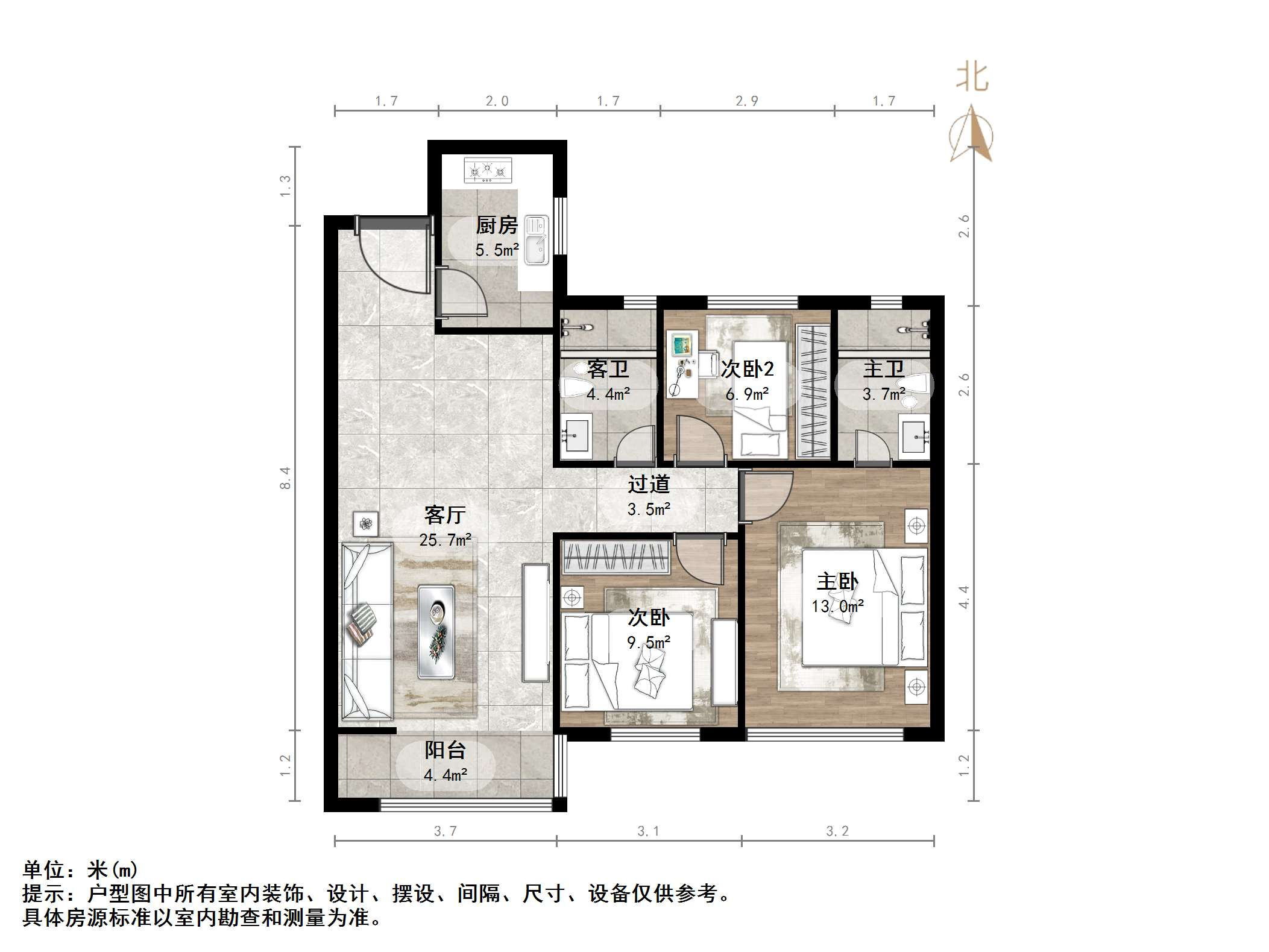 鲁商金茂悦府