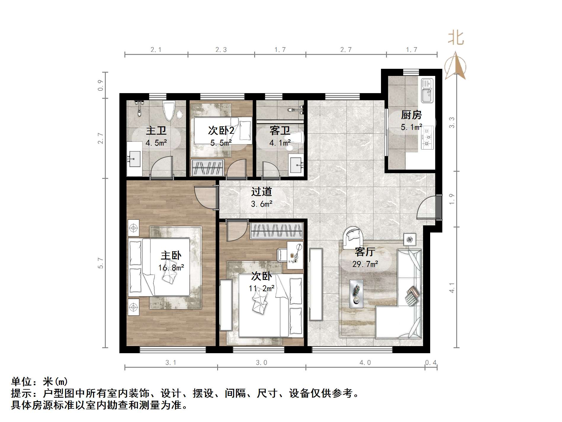 融创文旅城溪山居